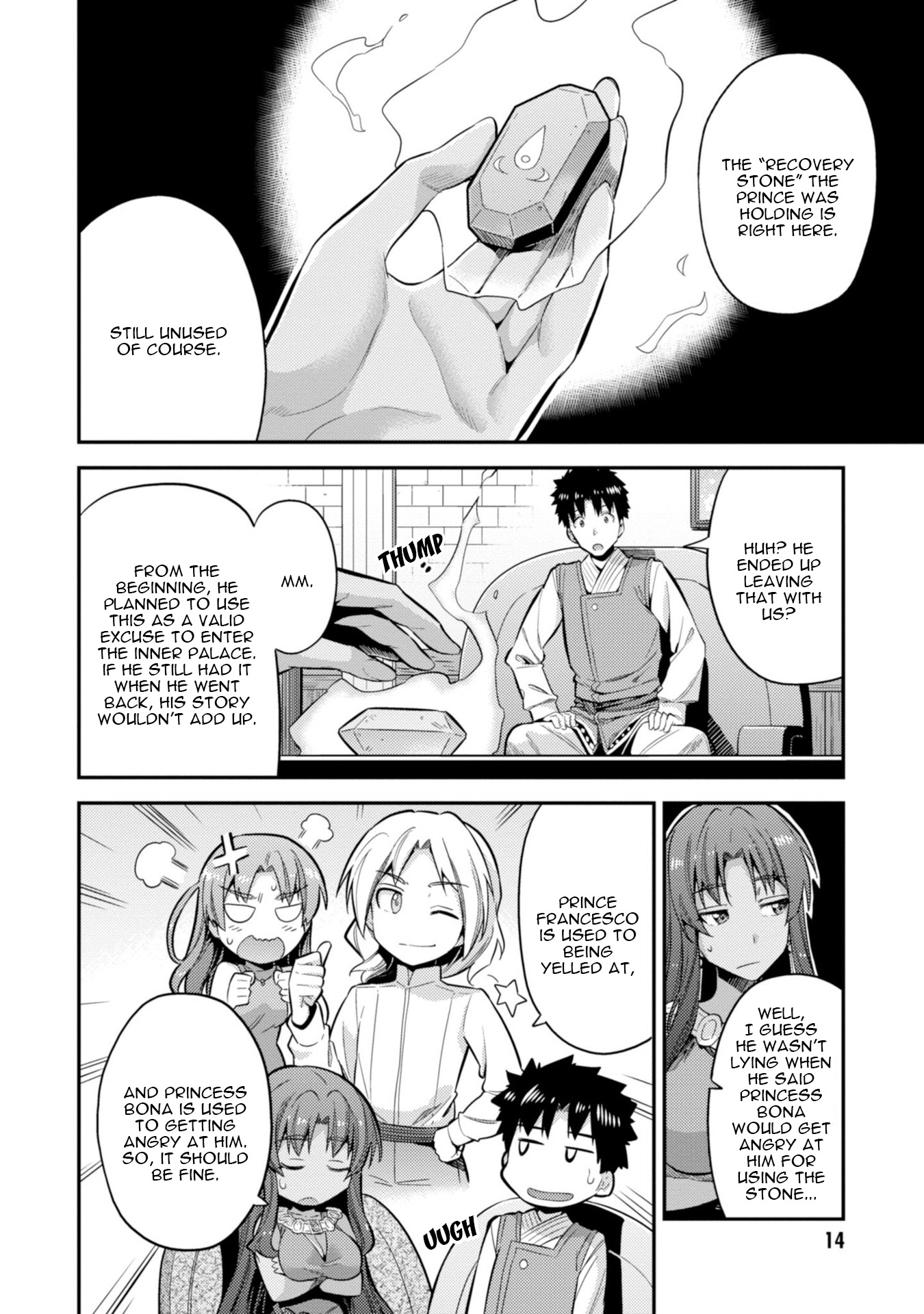 Risou no Himo Seikatsu - Chapter 24 [photo 16] - MangaPorn