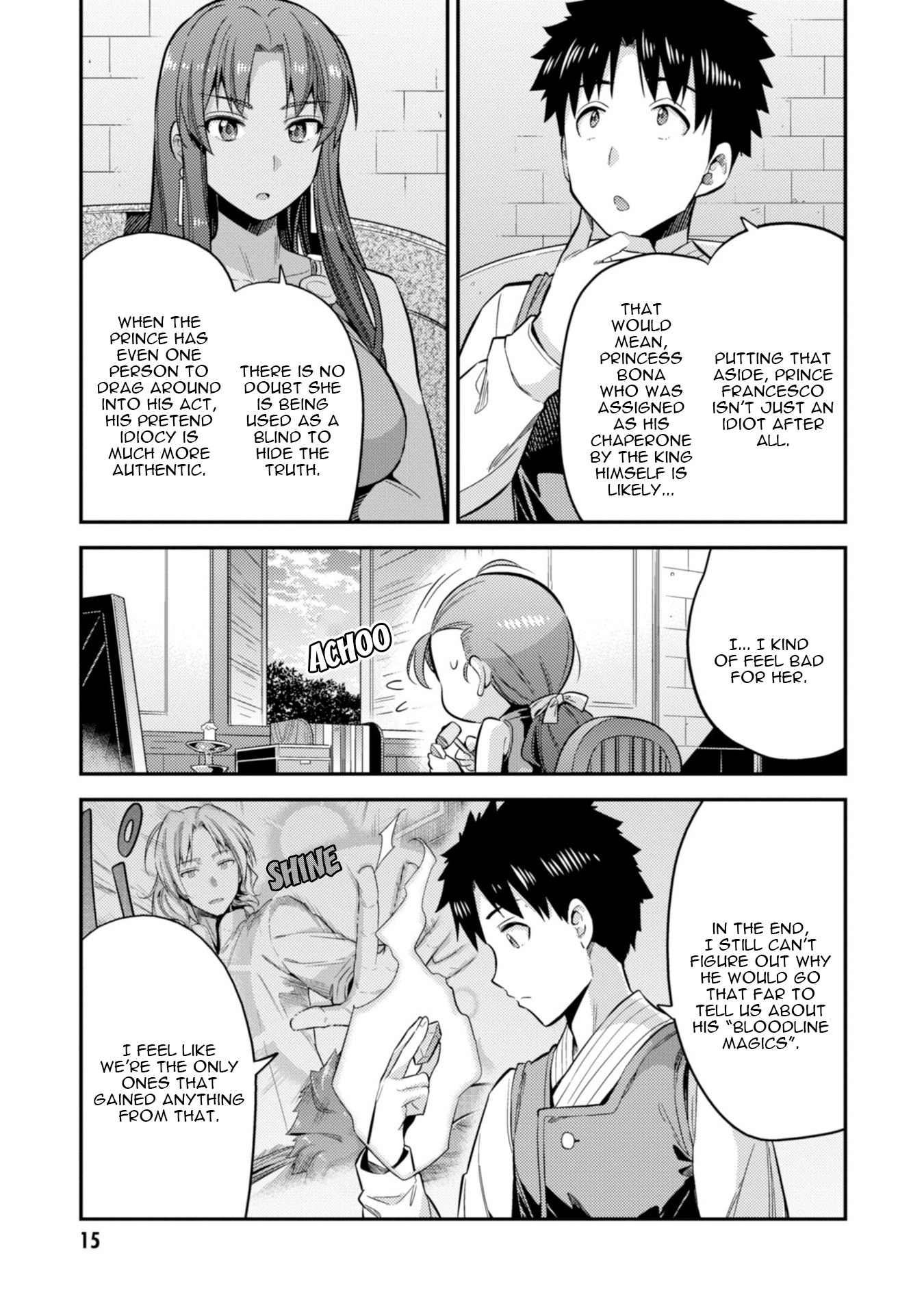 Risou no Himo Seikatsu - Chapter 24 [photo 17] - MangaPorn