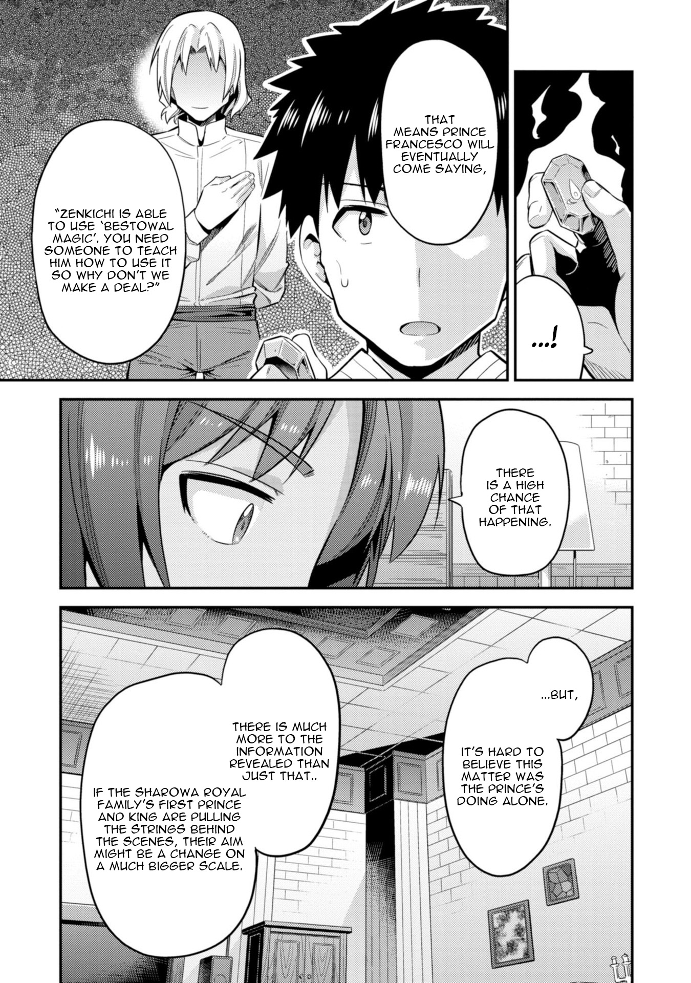 Risou no Himo Seikatsu - Chapter 24 [photo 19] - MangaPorn