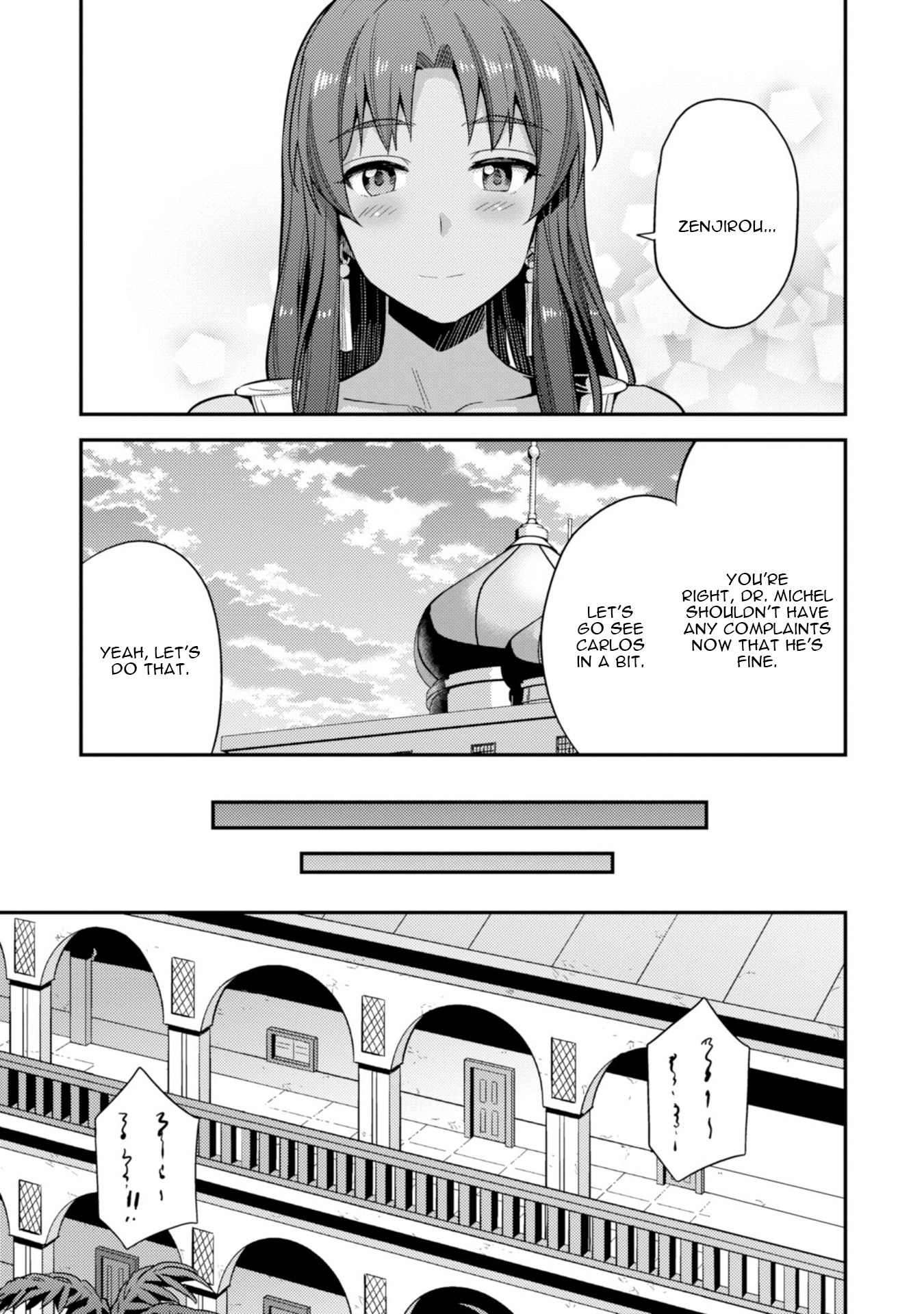 Risou no Himo Seikatsu - Chapter 24 [photo 25] - MangaPorn