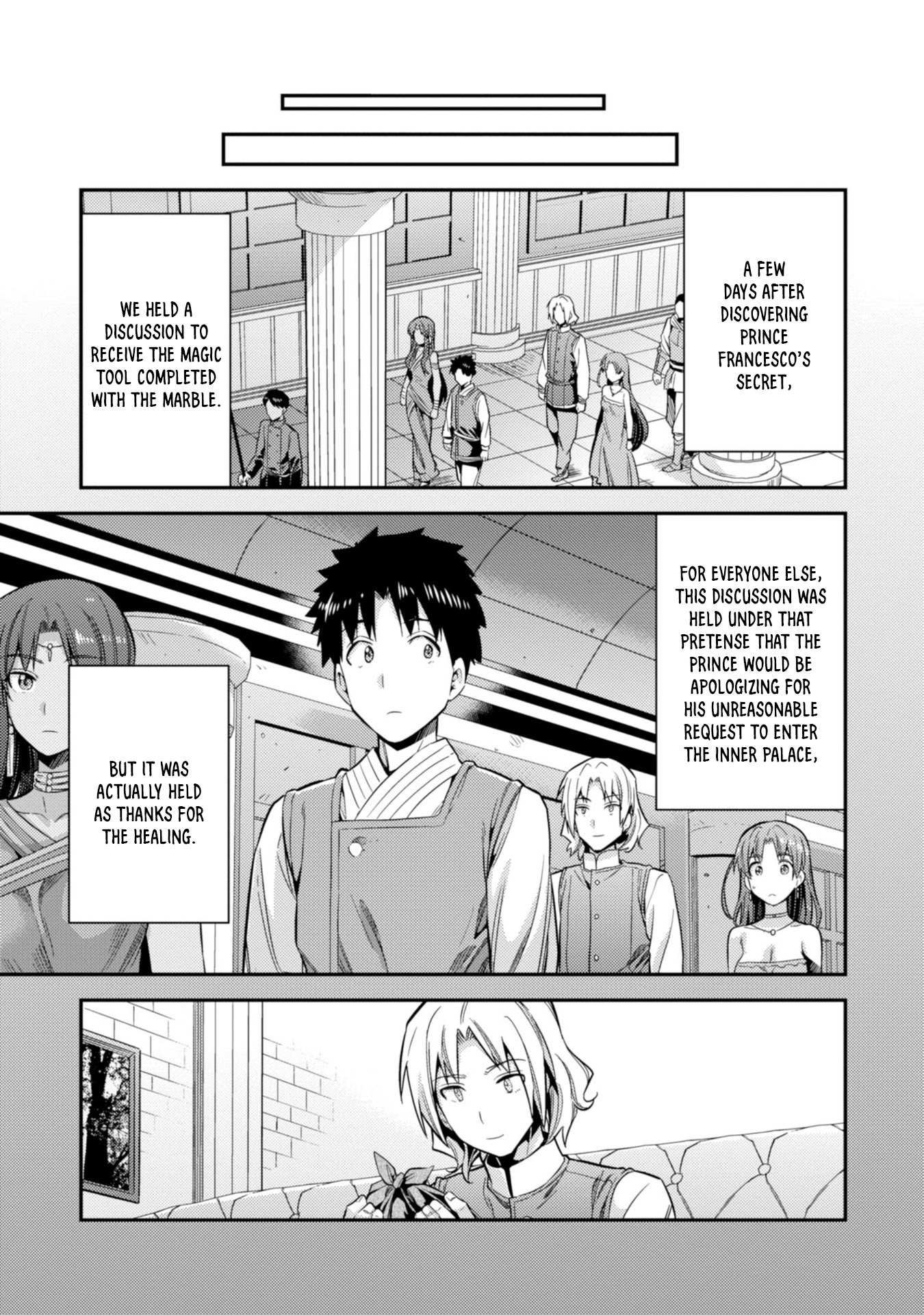 Risou no Himo Seikatsu - Chapter 24 [photo 35] - MangaPorn