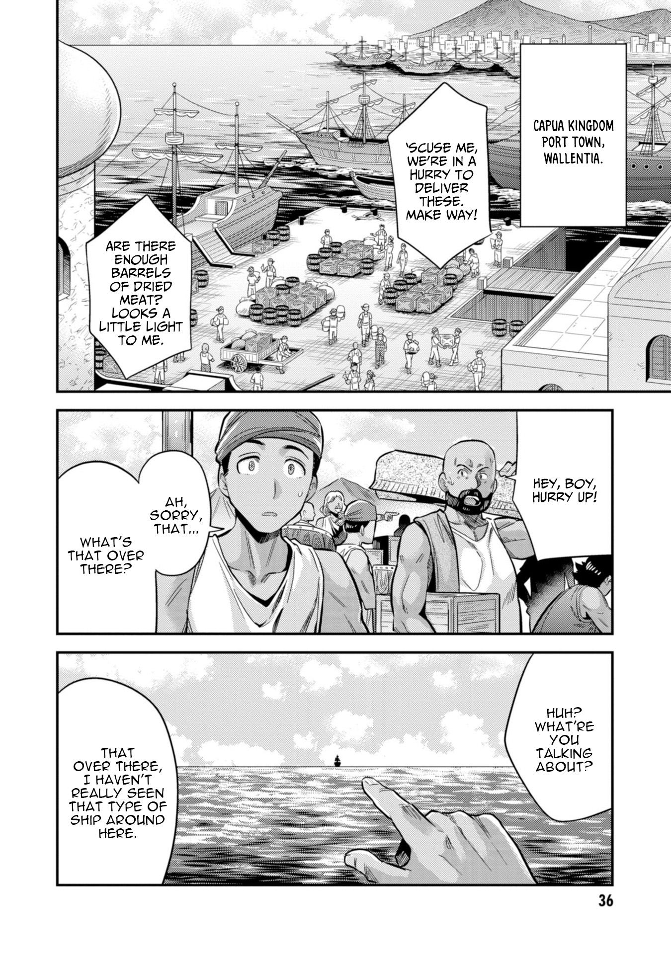 Risou no Himo Seikatsu - Chapter 24 [photo 38] - MangaPorn