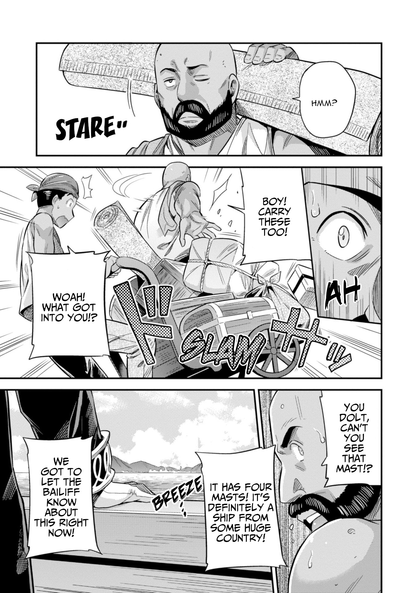 Risou no Himo Seikatsu - Chapter 24 [photo 39] - MangaPorn