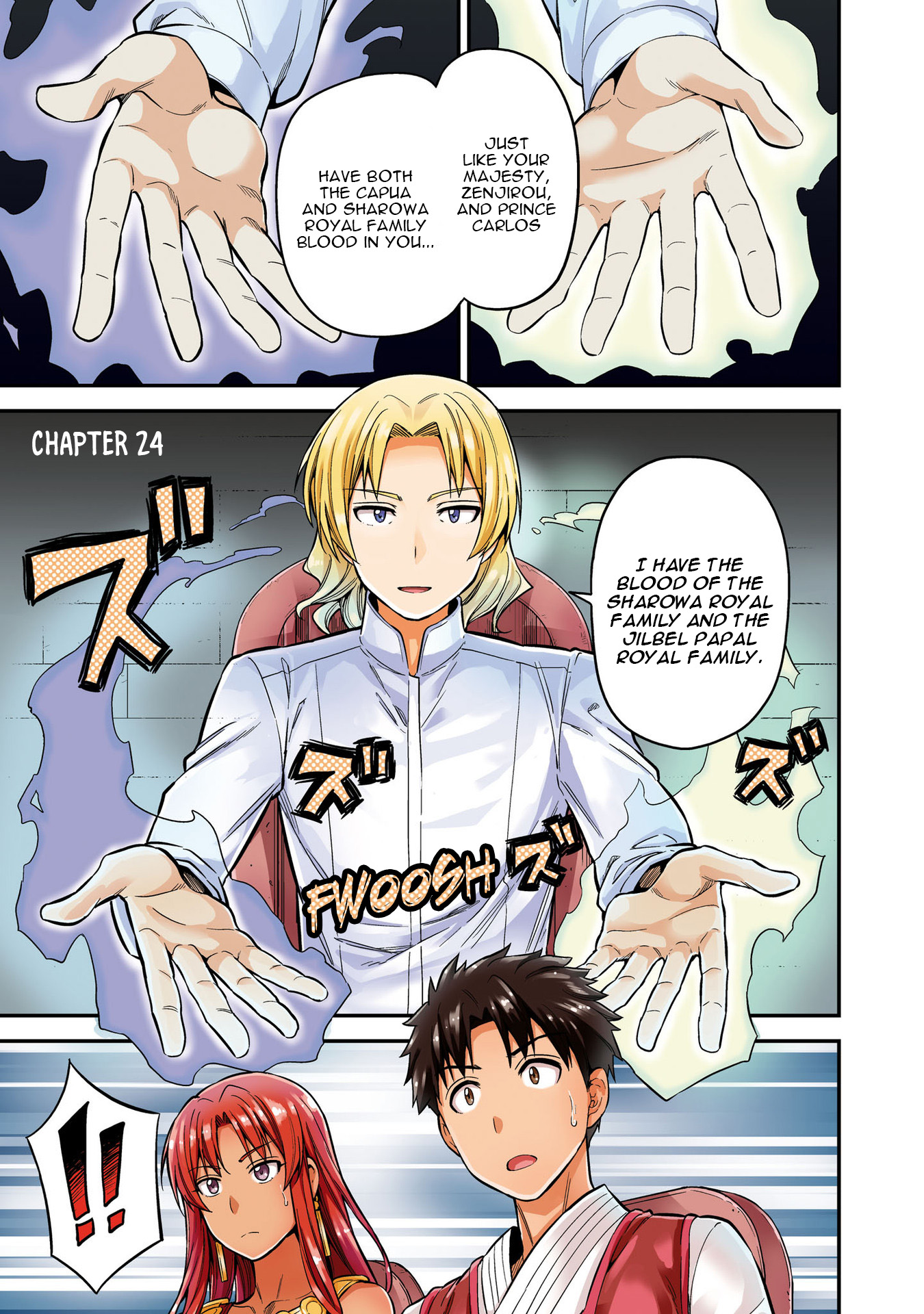 Risou no Himo Seikatsu - Chapter 24 [photo 4] - MangaPorn