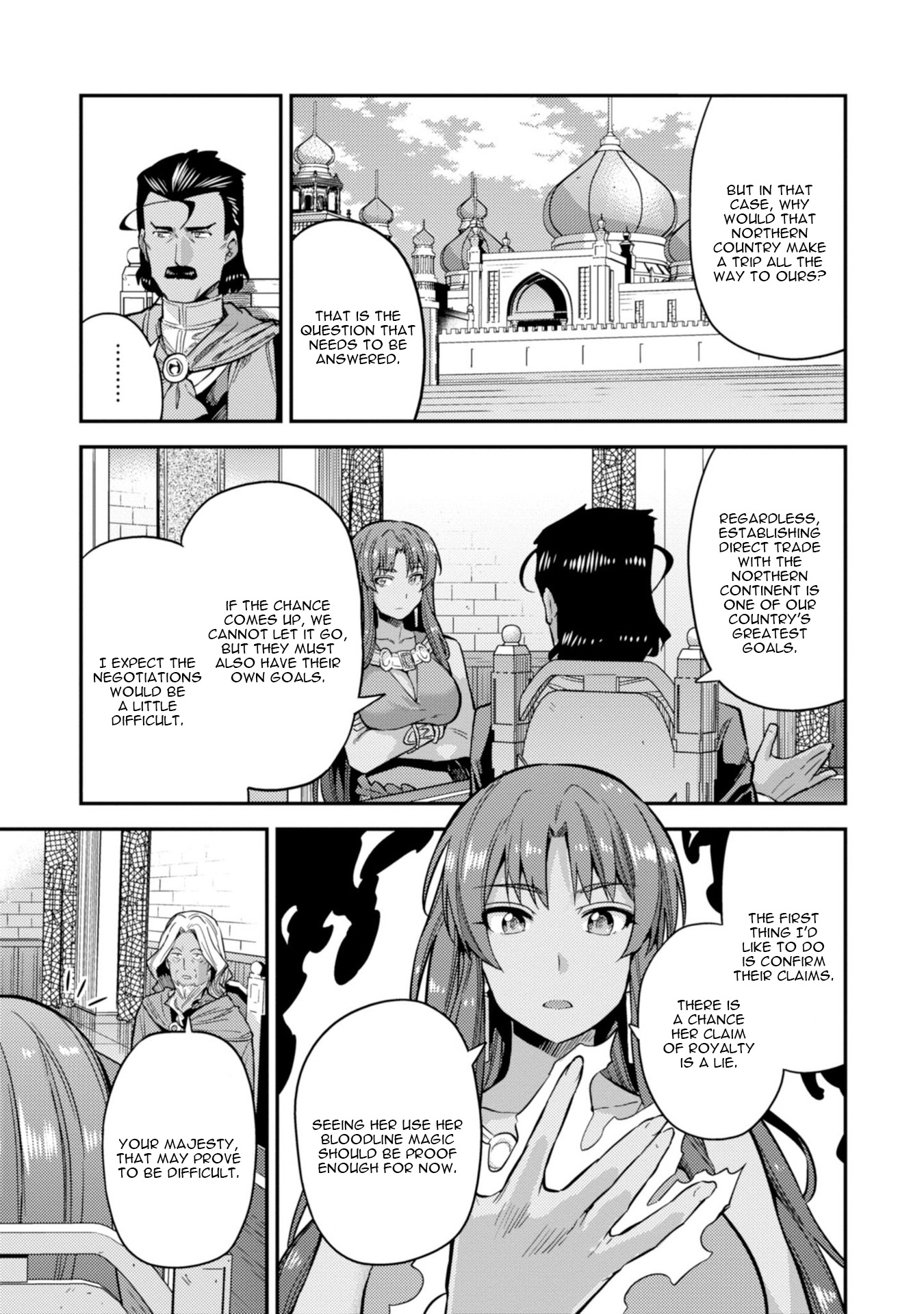 Risou no Himo Seikatsu - Chapter 25 [photo 14] - MangaPorn