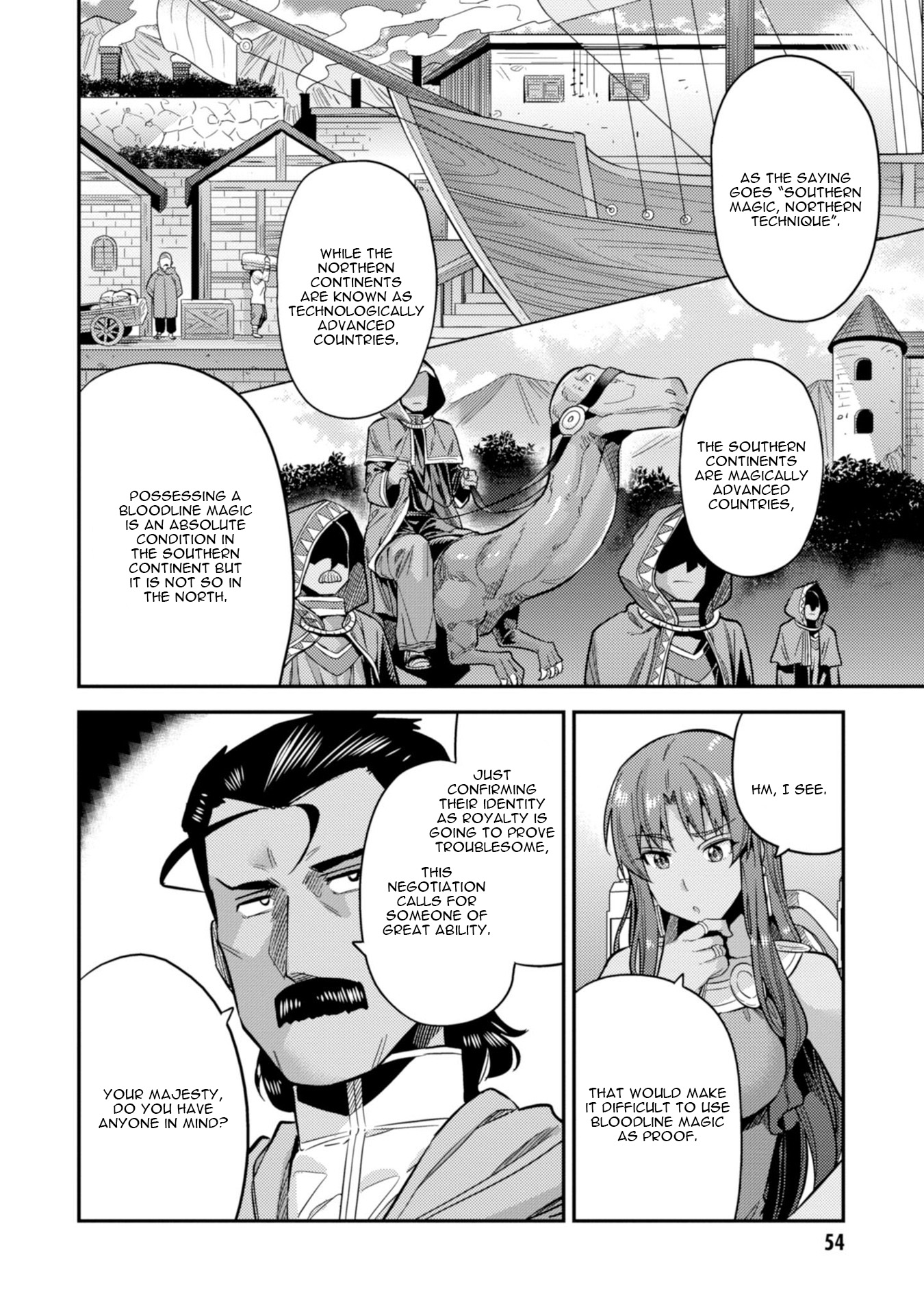 Risou no Himo Seikatsu - Chapter 25 [photo 15] - MangaPorn