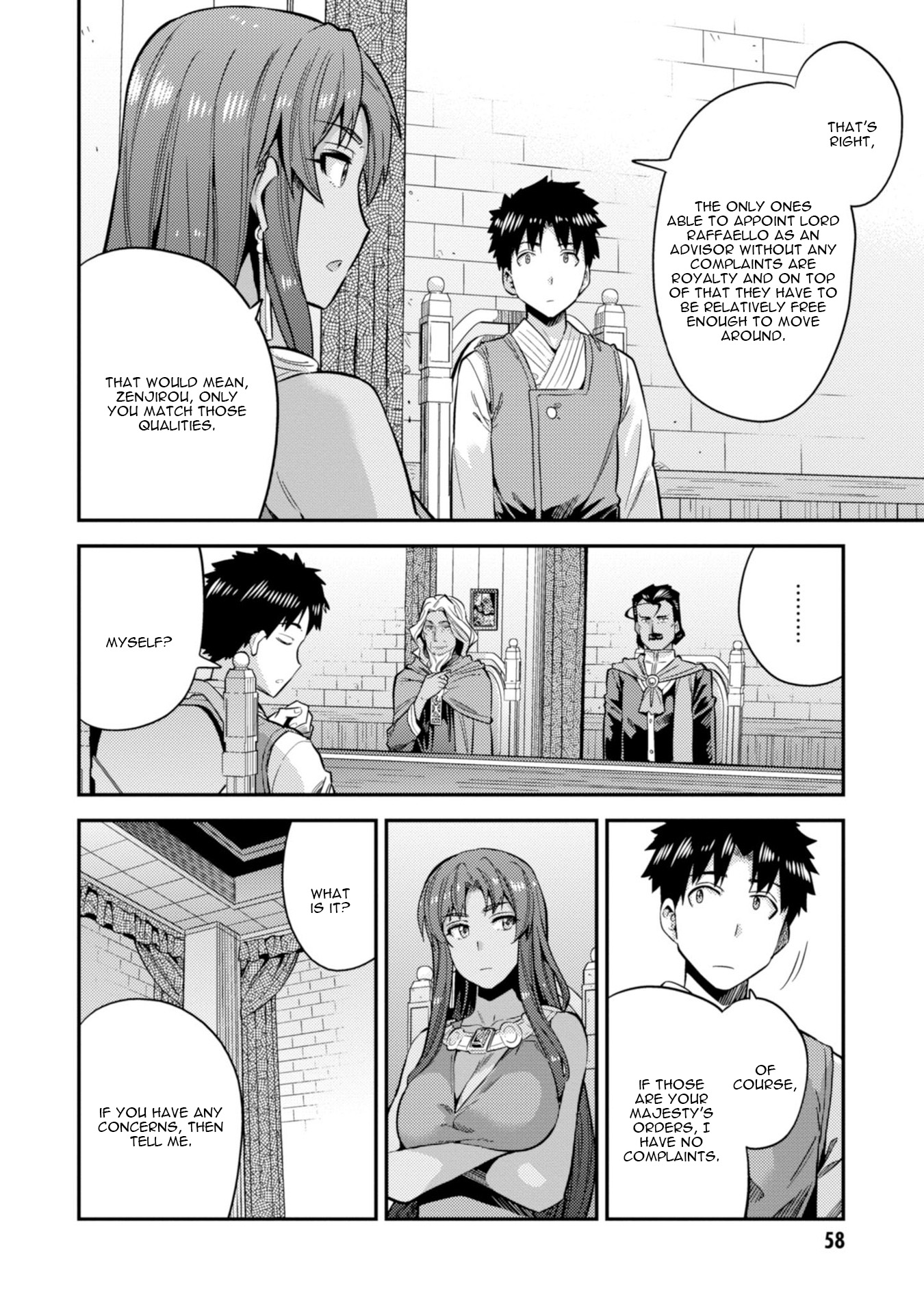 Risou no Himo Seikatsu - Chapter 25 [photo 19] - MangaPorn