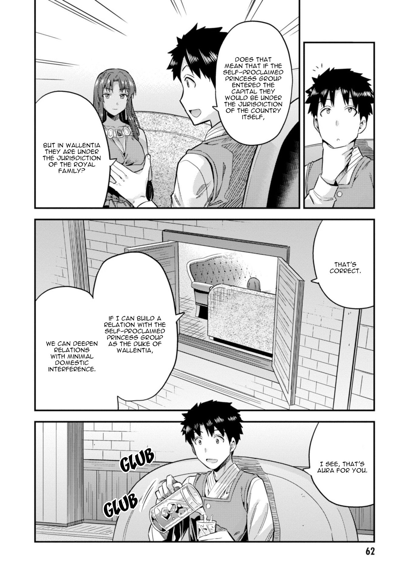 Risou no Himo Seikatsu - Chapter 25 [photo 23] - MangaPorn