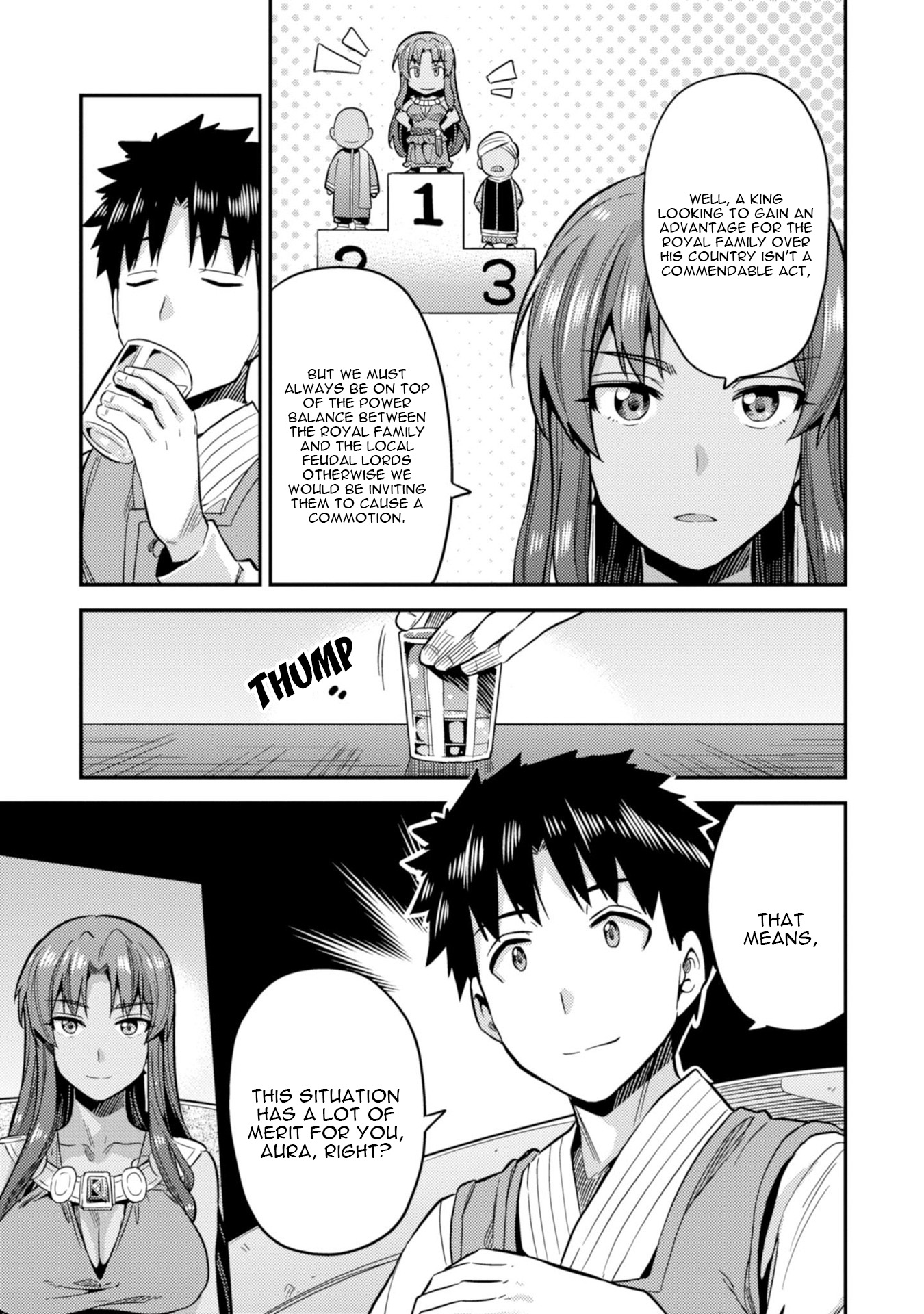Risou no Himo Seikatsu - Chapter 25 [photo 24] - MangaPorn