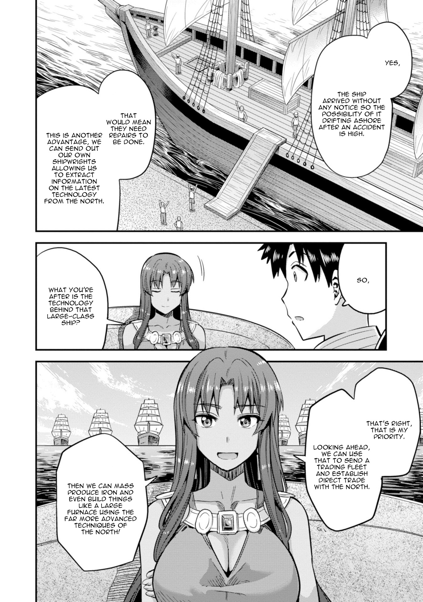 Risou no Himo Seikatsu - Chapter 25 [photo 25] - MangaPorn