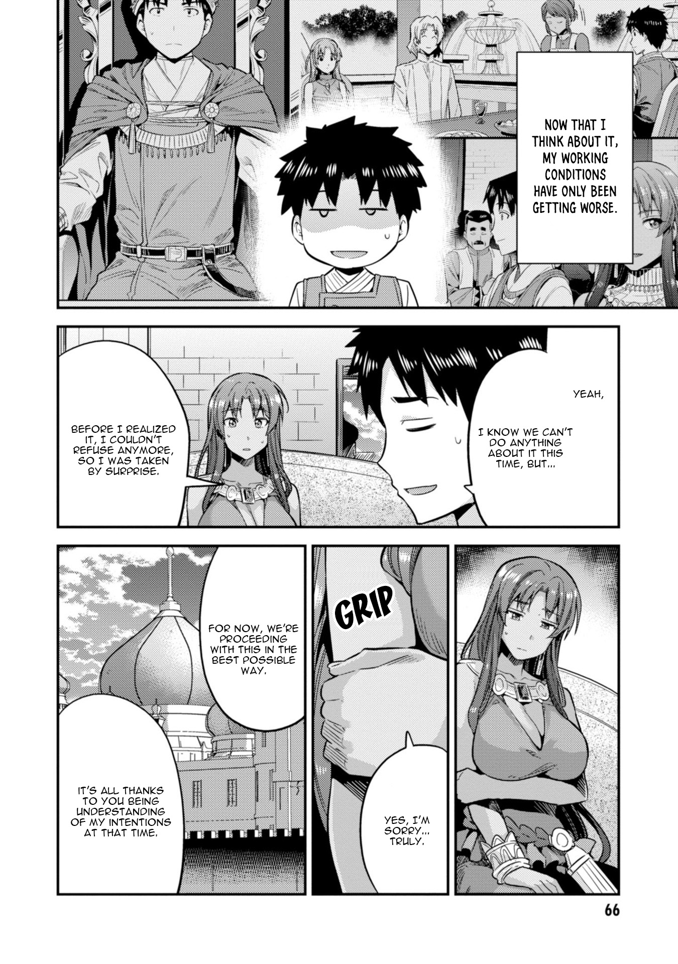 Risou no Himo Seikatsu - Chapter 25 [photo 27] - MangaPorn