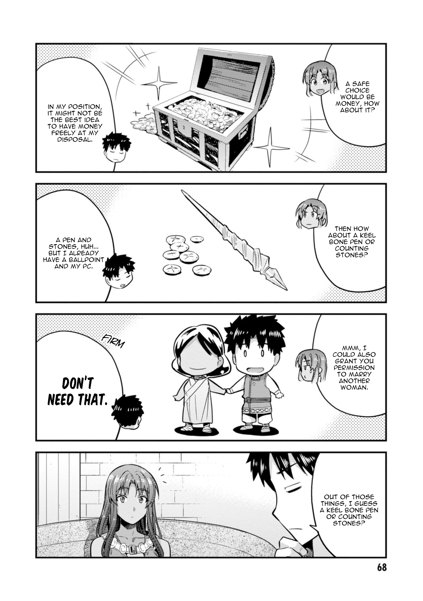 Risou no Himo Seikatsu - Chapter 25 [photo 29] - MangaPorn