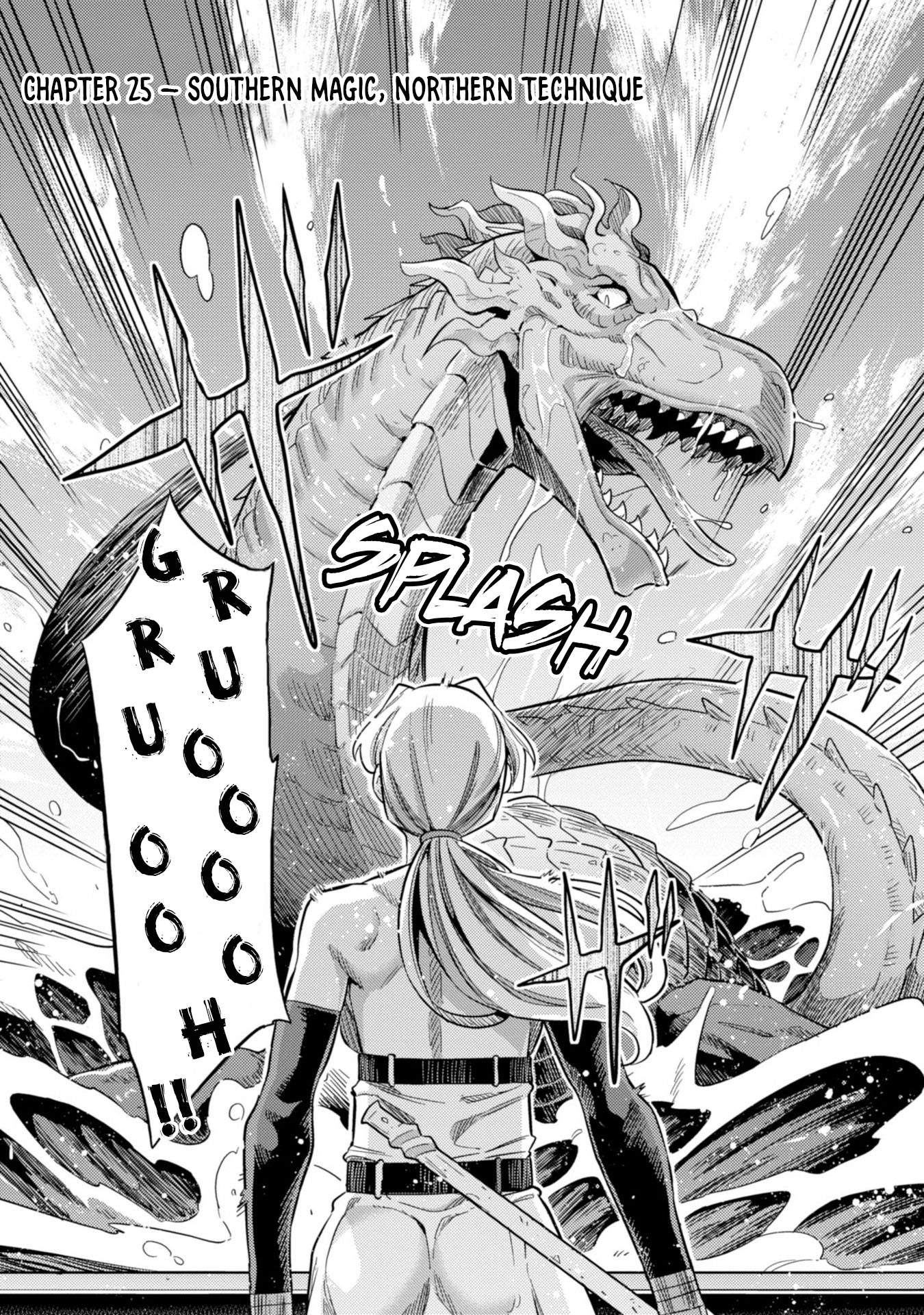 Risou no Himo Seikatsu - Chapter 25 [photo 3] - MangaPorn