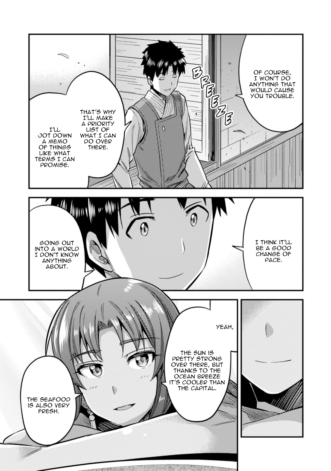 Risou no Himo Seikatsu - Chapter 25 [photo 35] - MangaPorn
