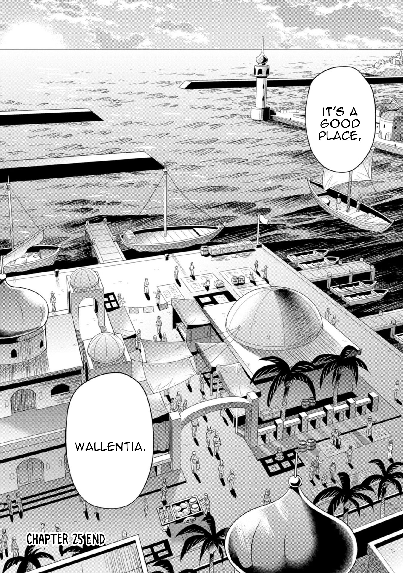 Risou no Himo Seikatsu - Chapter 25 [photo 36] - MangaPorn