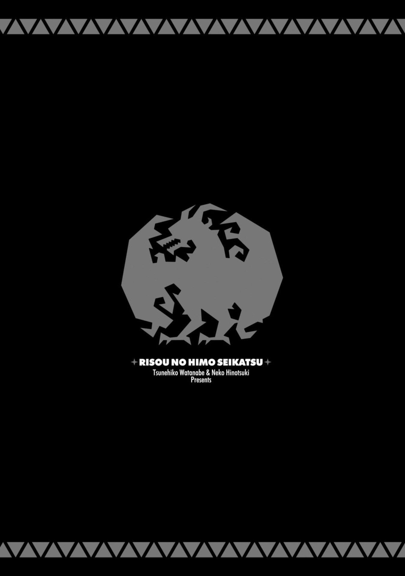 Risou no Himo Seikatsu - Chapter 25 [photo 37] - MangaPorn