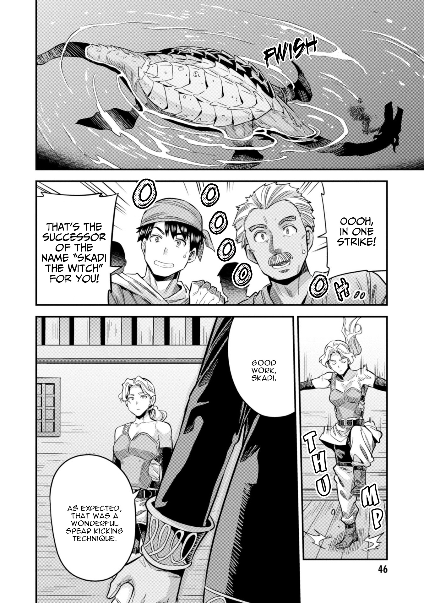 Risou no Himo Seikatsu - Chapter 25 [photo 7] - MangaPorn