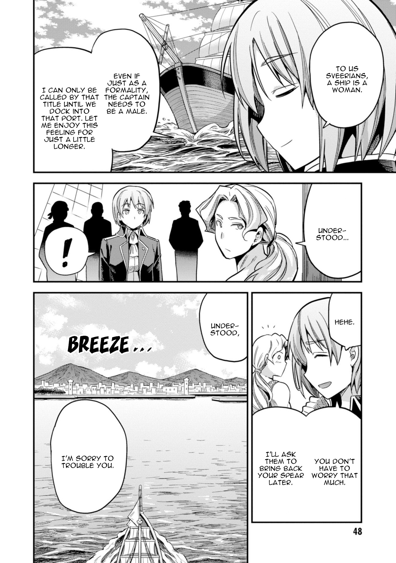 Risou no Himo Seikatsu - Chapter 25 [photo 9] - MangaPorn