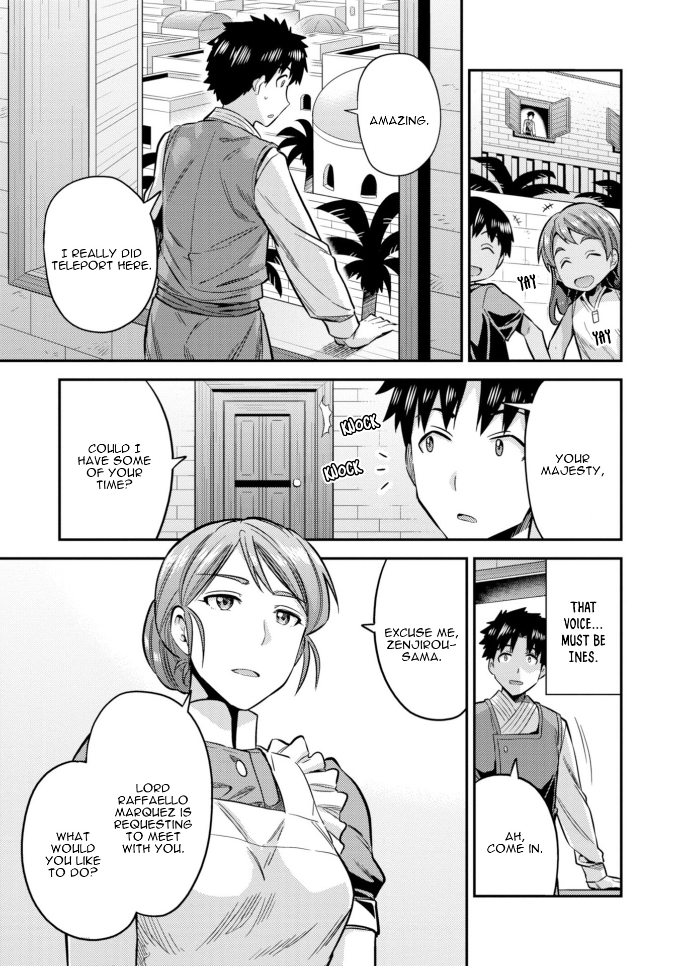 Risou no Himo Seikatsu - Chapter 26 [photo 16] - MangaPorn