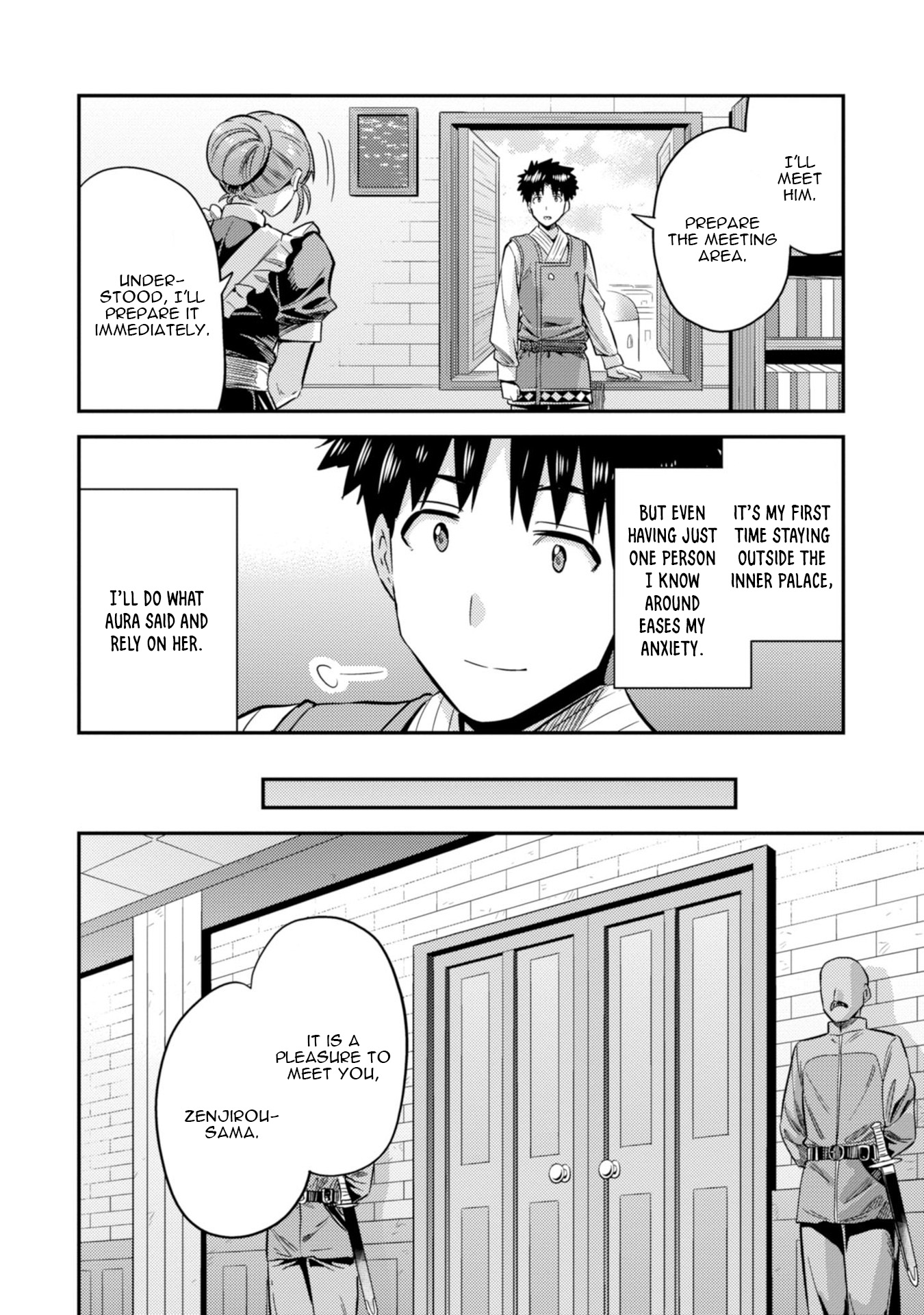 Risou no Himo Seikatsu - Chapter 26 [photo 17] - MangaPorn