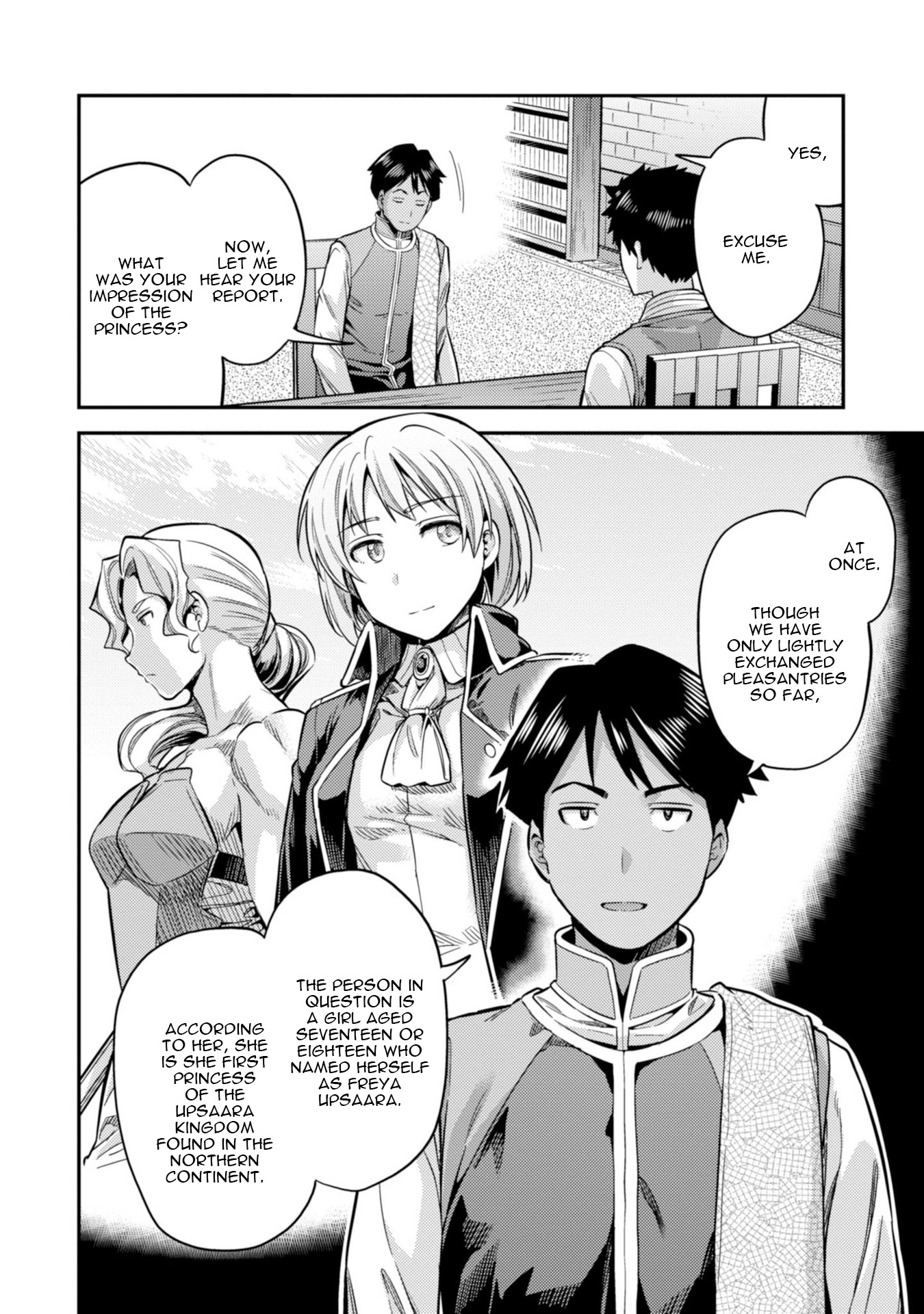 Risou no Himo Seikatsu - Chapter 26 [photo 19] - MangaPorn