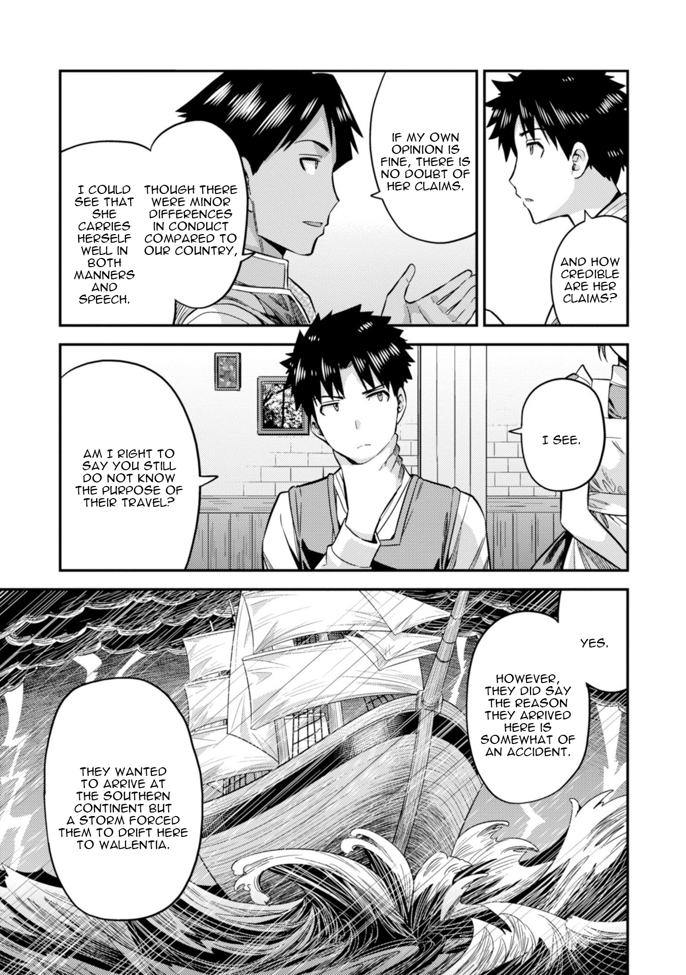 Risou no Himo Seikatsu - Chapter 26 [photo 20] - MangaPorn