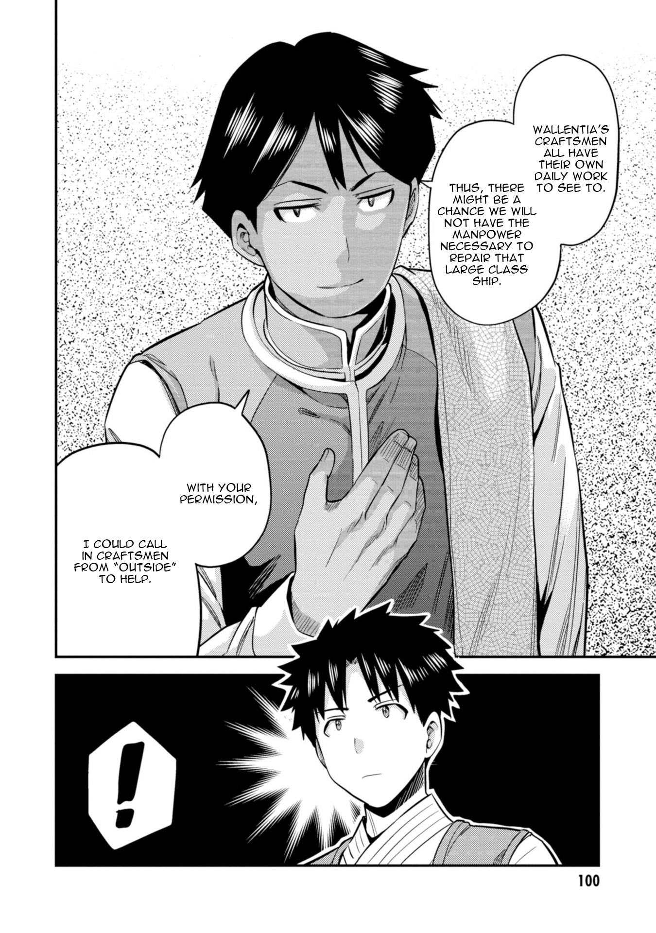 Risou no Himo Seikatsu - Chapter 26 [photo 23] - MangaPorn