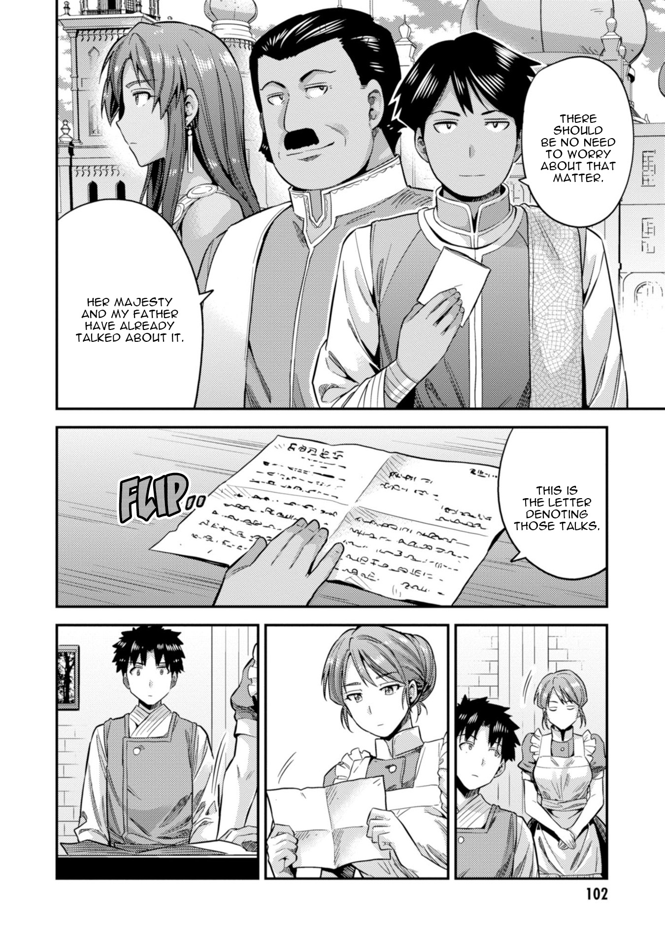 Risou no Himo Seikatsu - Chapter 26 [photo 25] - MangaPorn