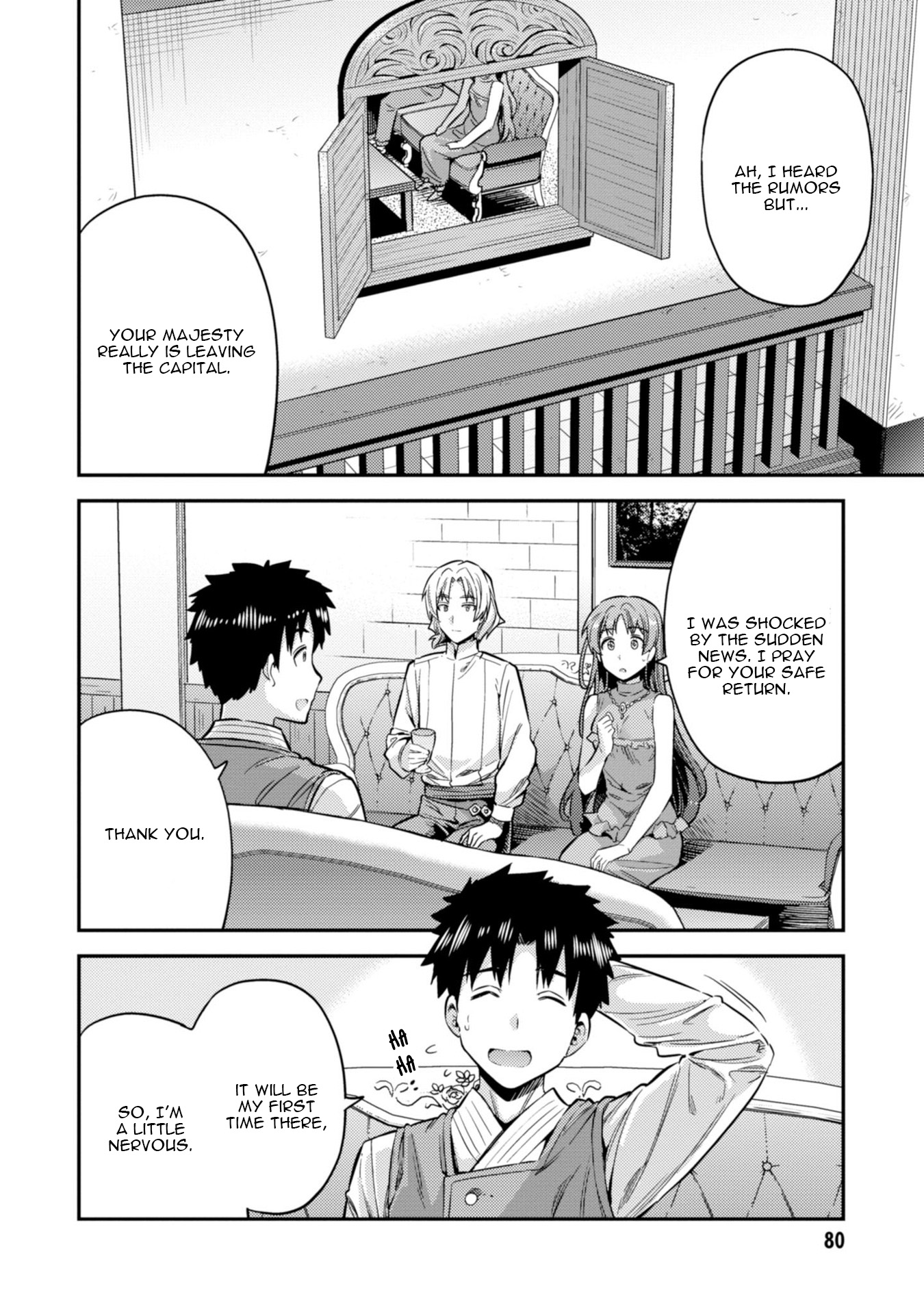 Risou no Himo Seikatsu - Chapter 26 [photo 3] - MangaPorn