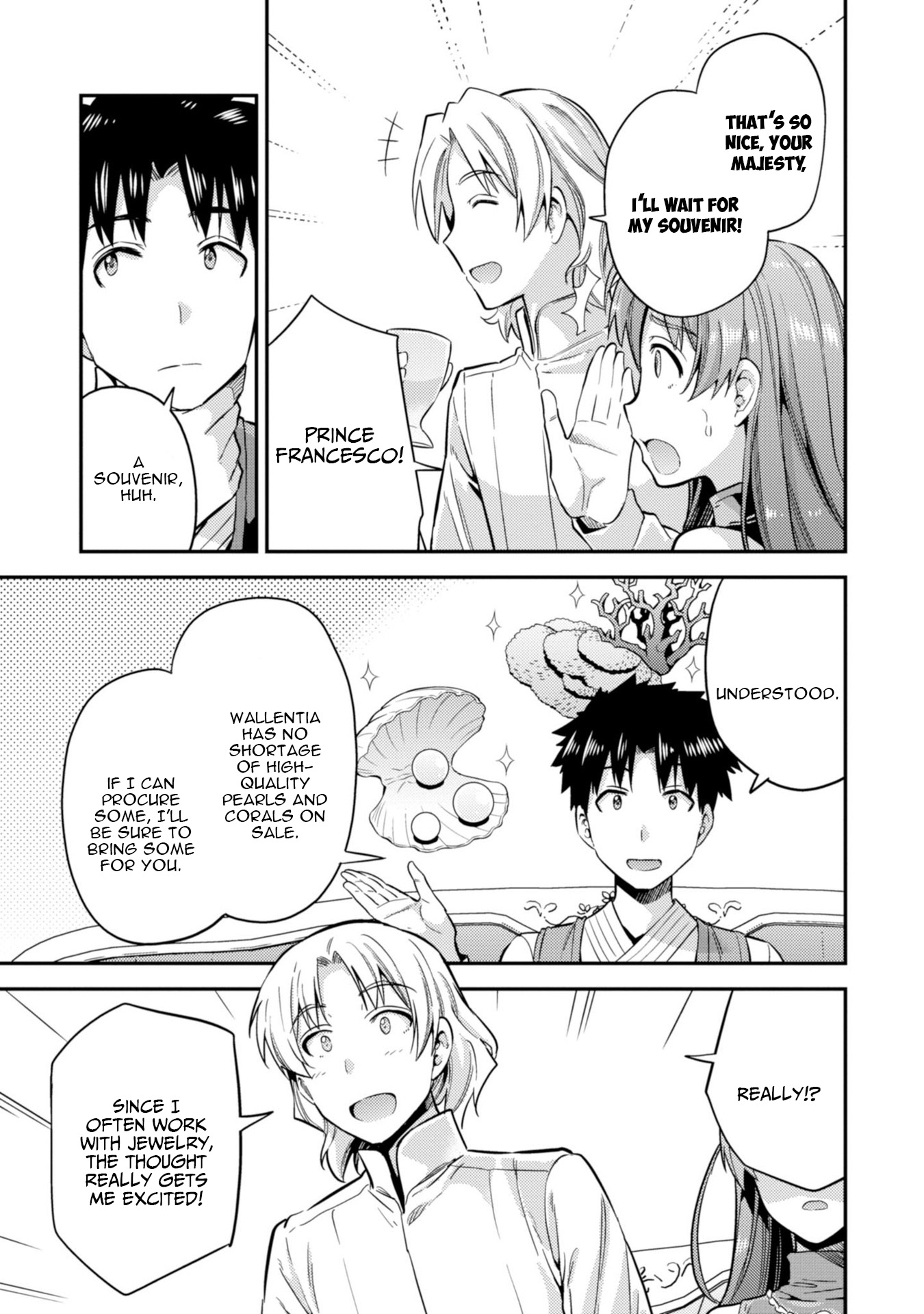 Risou no Himo Seikatsu - Chapter 26 [photo 4] - MangaPorn