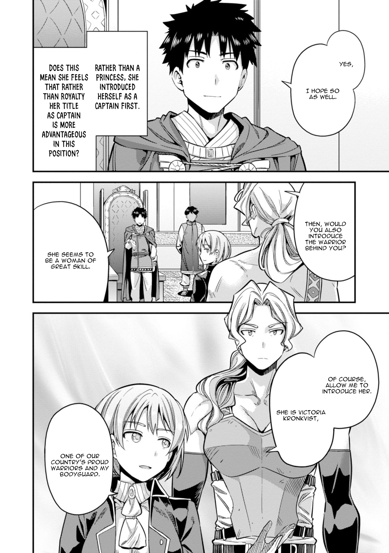 Risou no Himo Seikatsu - Chapter 27 [photo 13] - MangaPorn