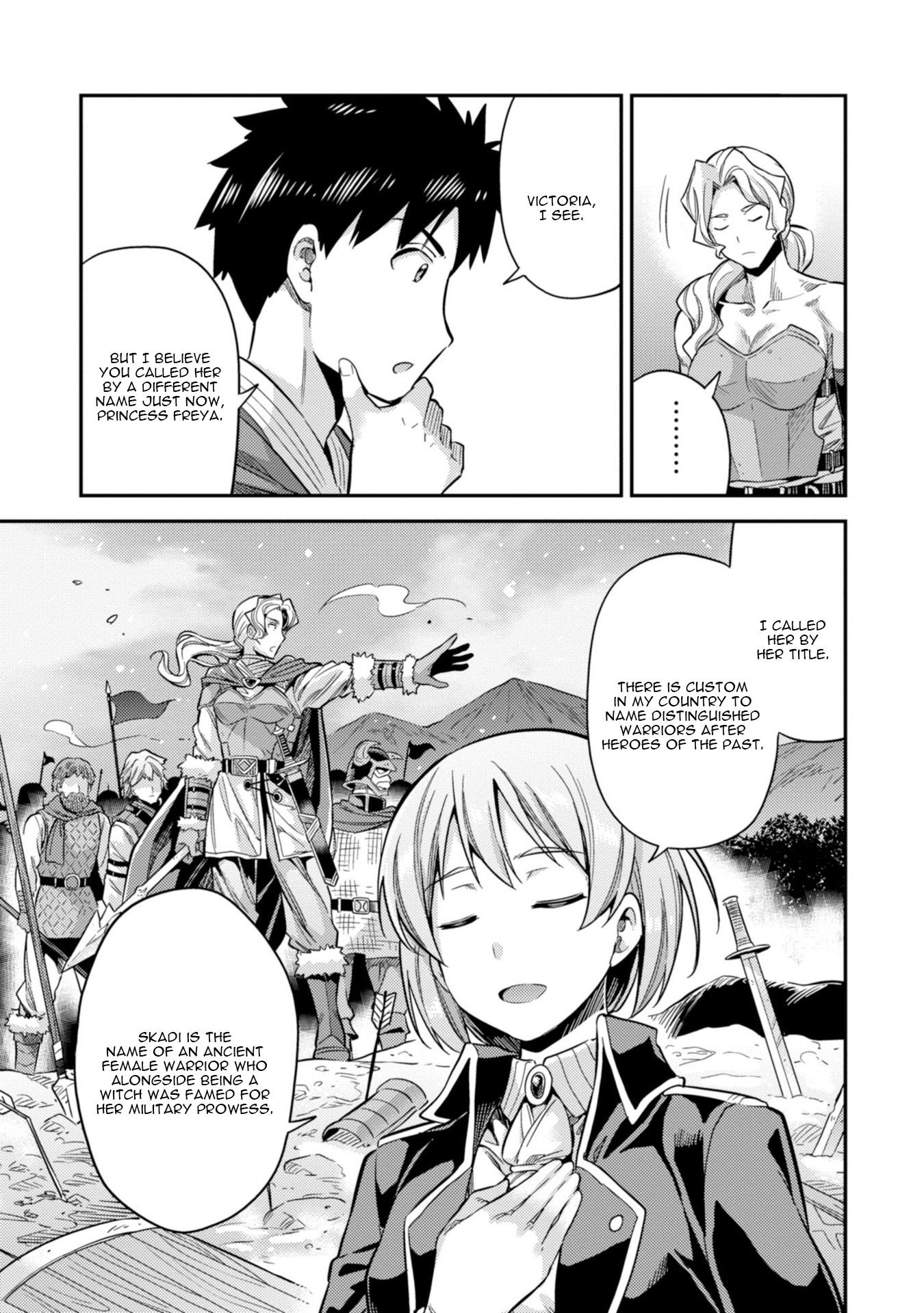 Risou no Himo Seikatsu - Chapter 27 [photo 14] - MangaPorn