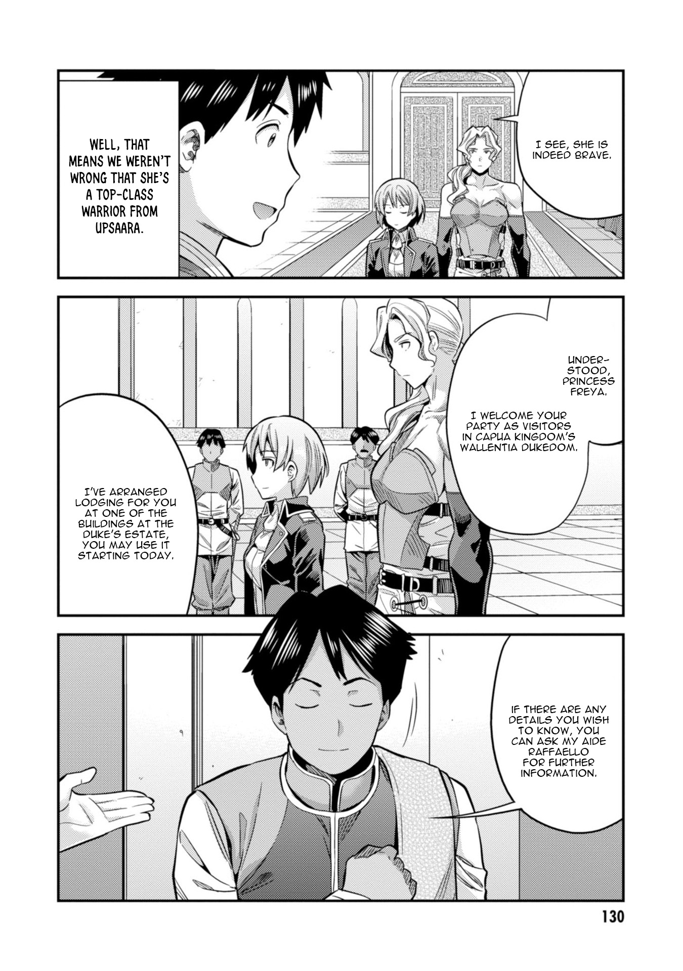 Risou no Himo Seikatsu - Chapter 27 [photo 15] - MangaPorn