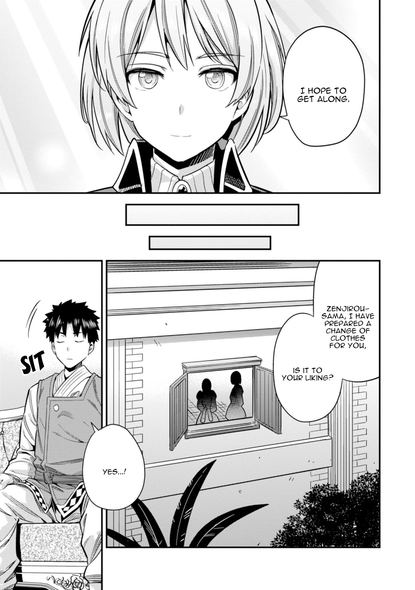 Risou no Himo Seikatsu - Chapter 27 [photo 16] - MangaPorn