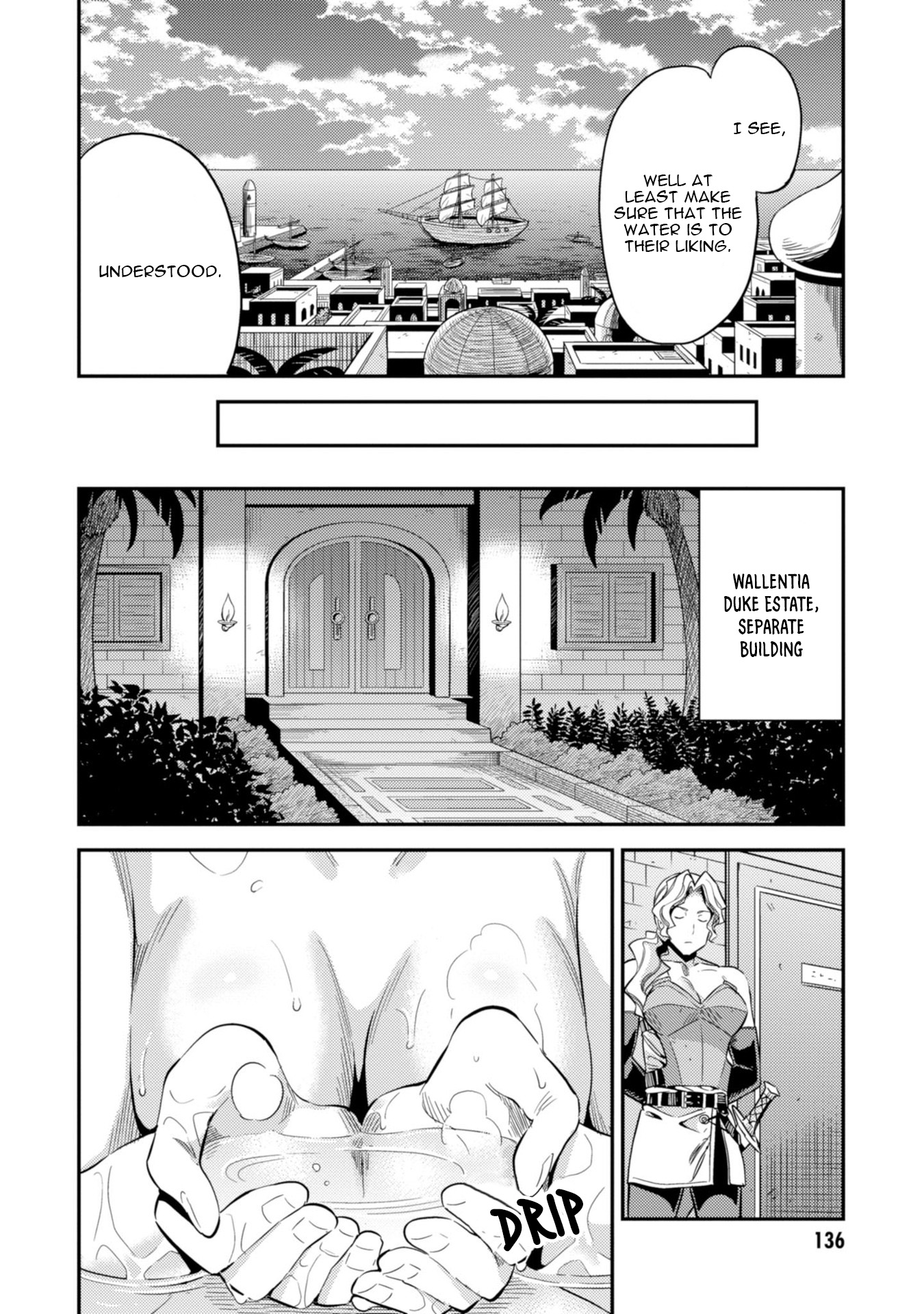 Risou no Himo Seikatsu - Chapter 27 [photo 21] - MangaPorn