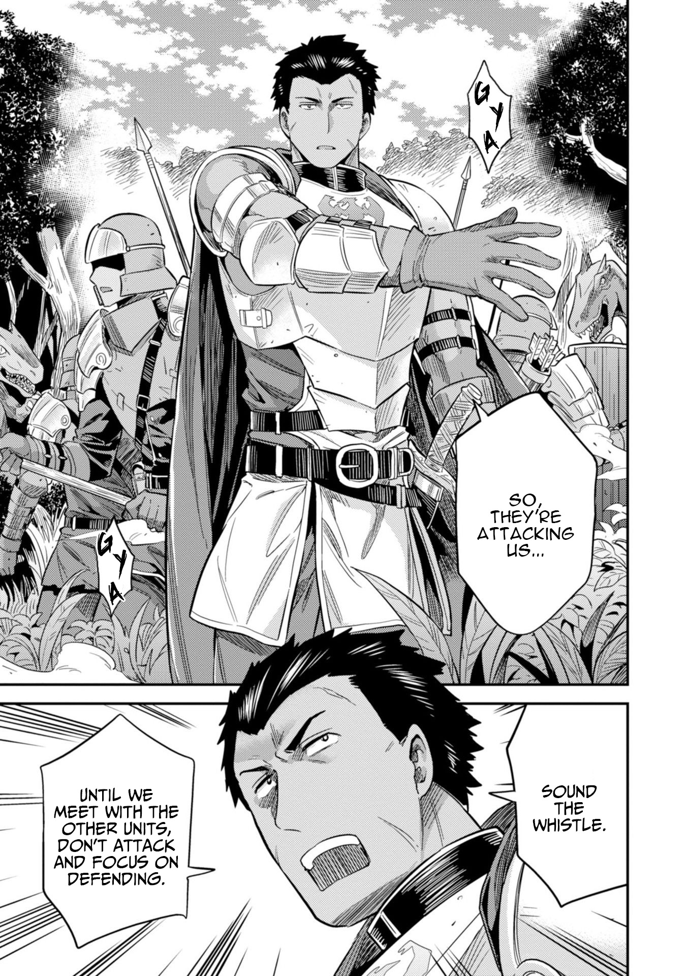 Risou no Himo Seikatsu - Chapter 27 [photo 32] - MangaPorn