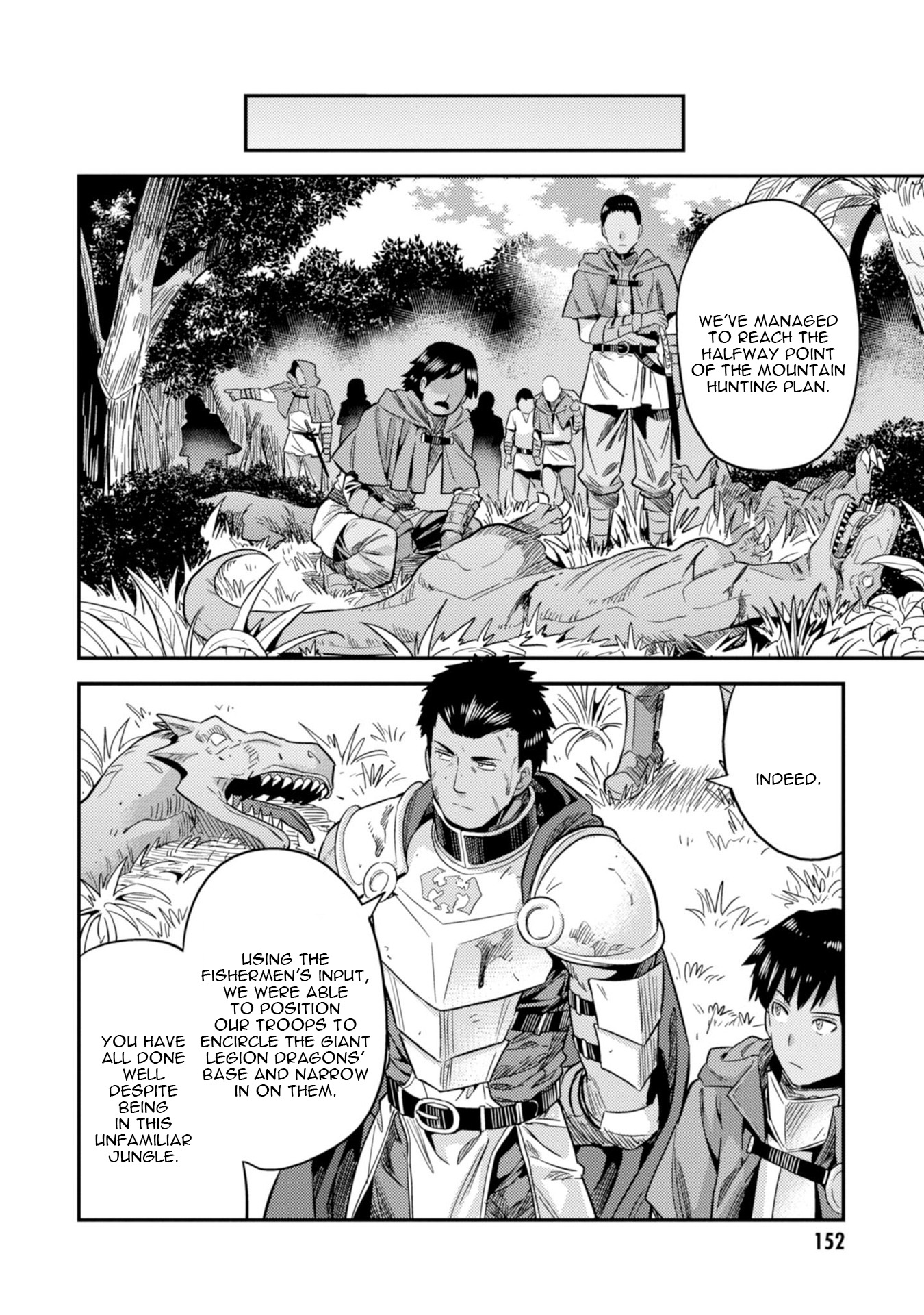 Risou no Himo Seikatsu - Chapter 27 [photo 37] - MangaPorn