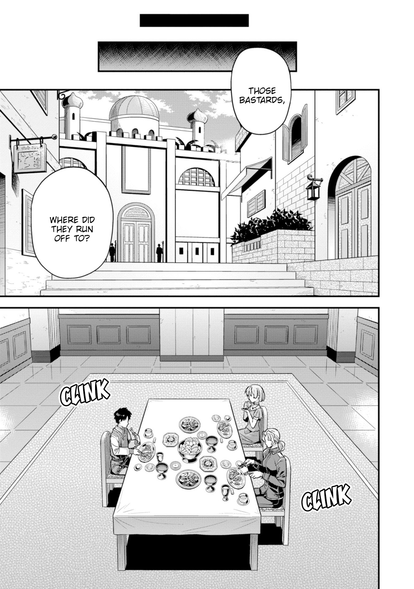 Risou no Himo Seikatsu - Chapter 28 [photo 15] - MangaPorn