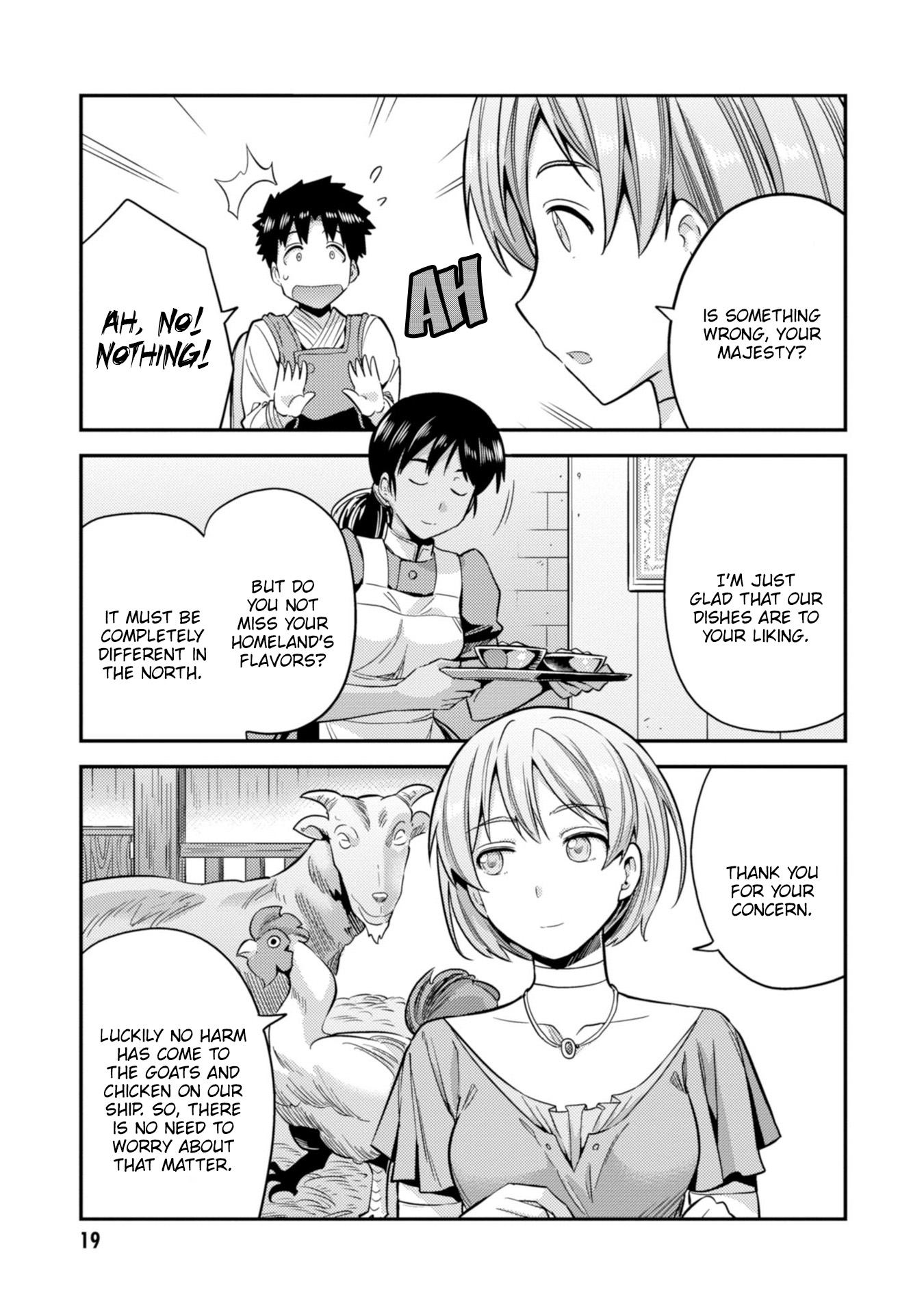 Risou no Himo Seikatsu - Chapter 28 [photo 21] - MangaPorn