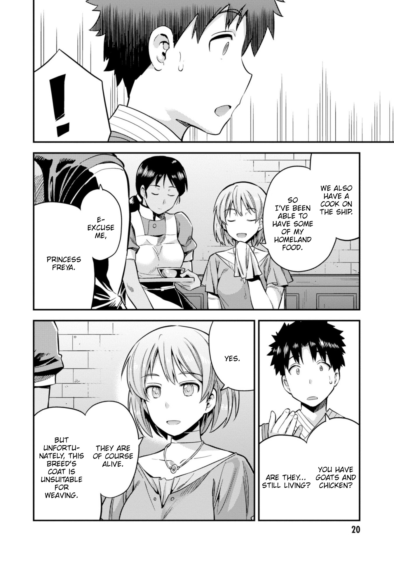 Risou no Himo Seikatsu - Chapter 28 [photo 22] - MangaPorn