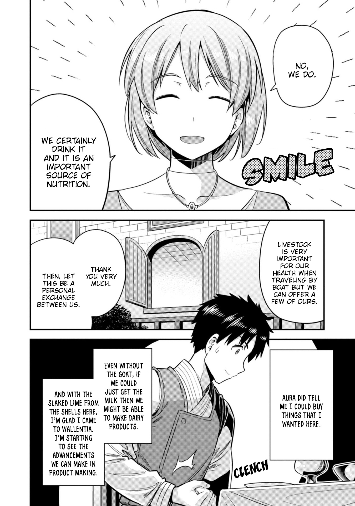 Risou no Himo Seikatsu - Chapter 28 [photo 24] - MangaPorn