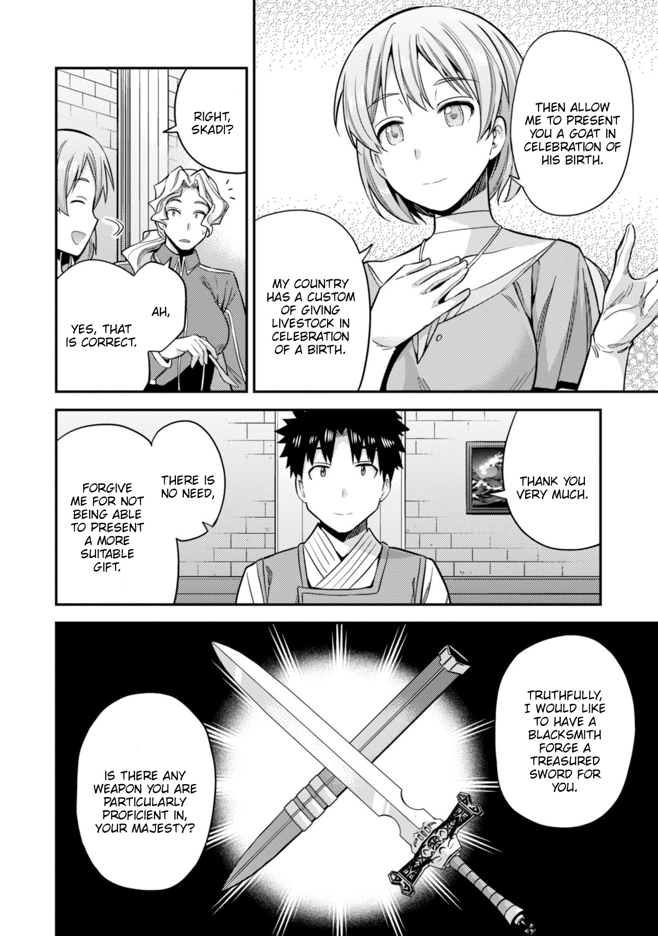 Risou no Himo Seikatsu - Chapter 28 [photo 26] - MangaPorn