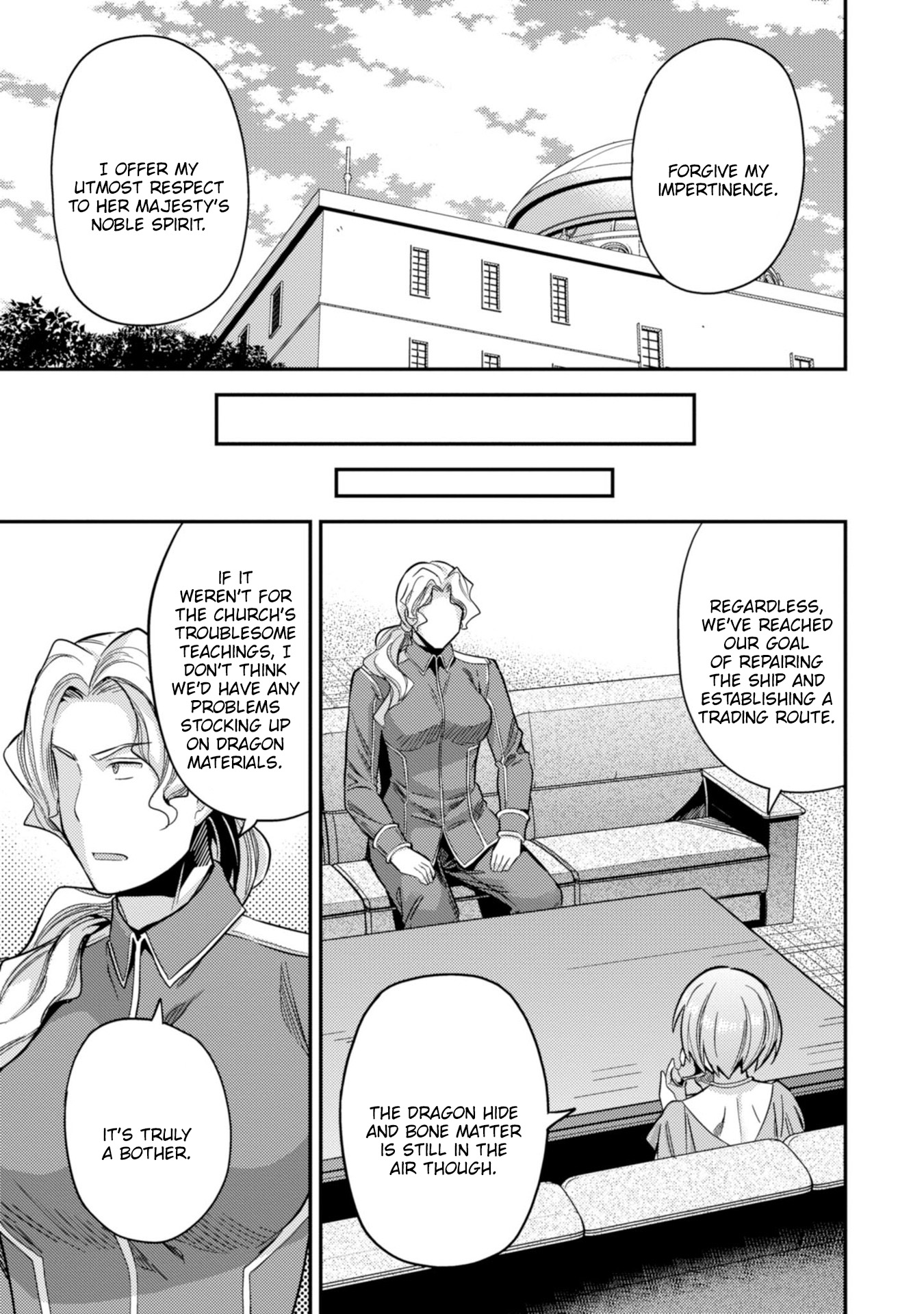 Risou no Himo Seikatsu - Chapter 28 [photo 31] - MangaPorn