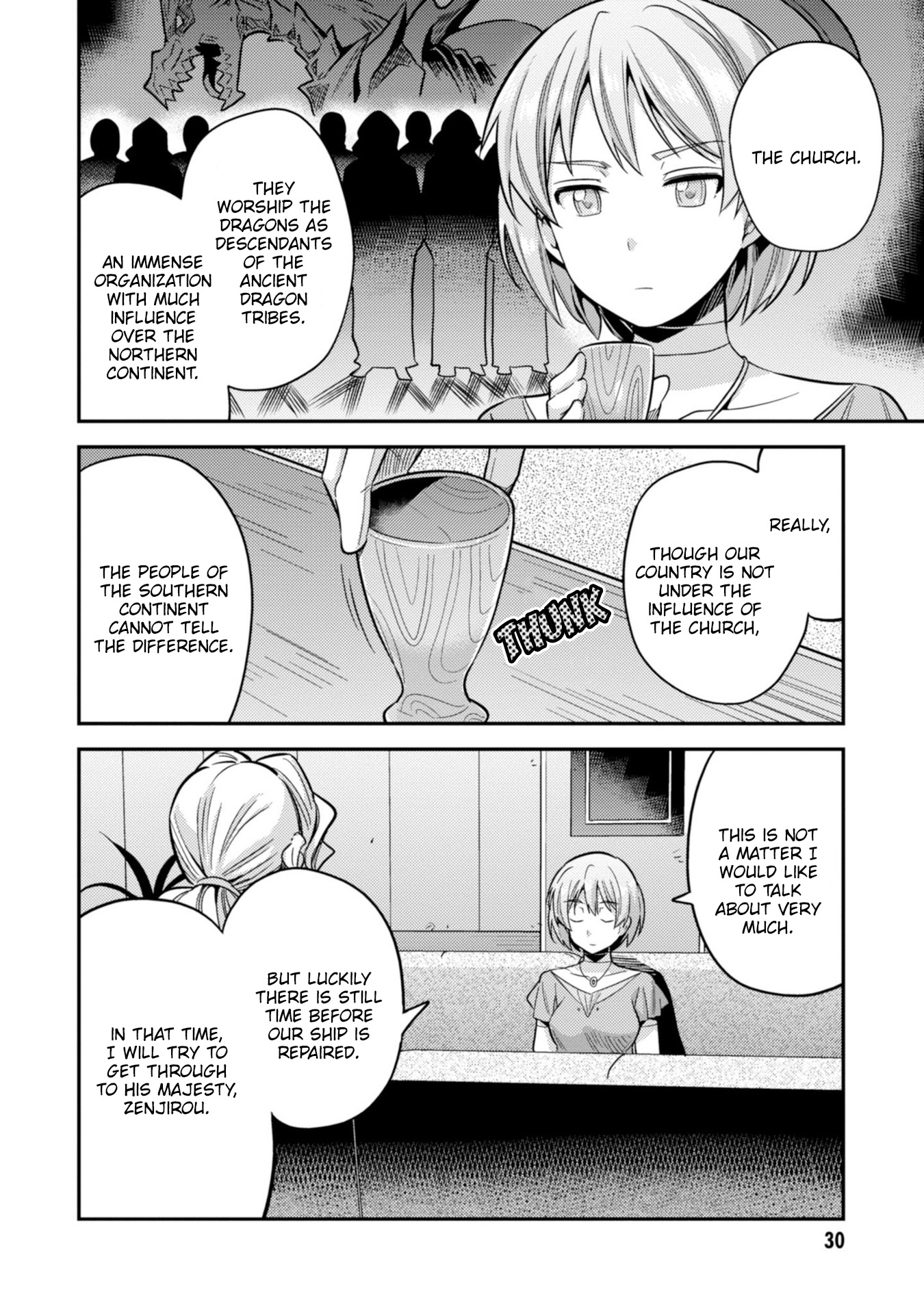 Risou no Himo Seikatsu - Chapter 28 [photo 32] - MangaPorn