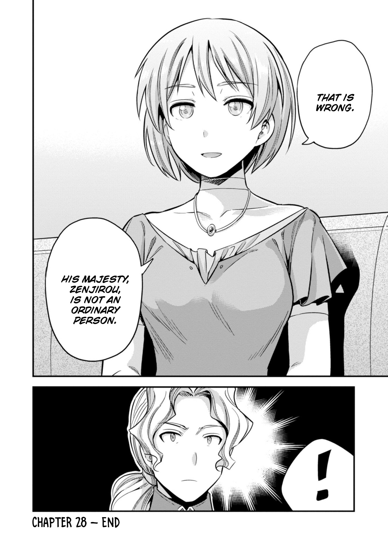 Risou no Himo Seikatsu - Chapter 28 [photo 34] - MangaPorn