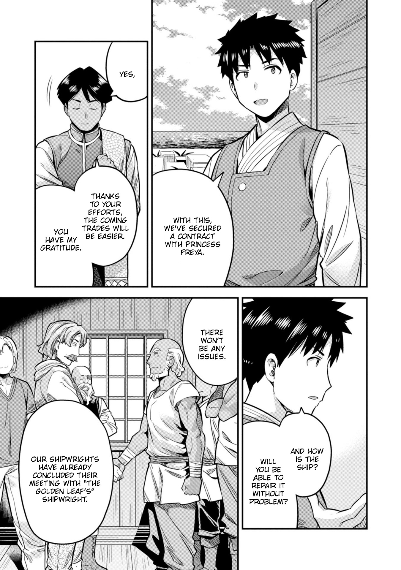 Risou no Himo Seikatsu - Chapter 29 [photo 12] - MangaPorn