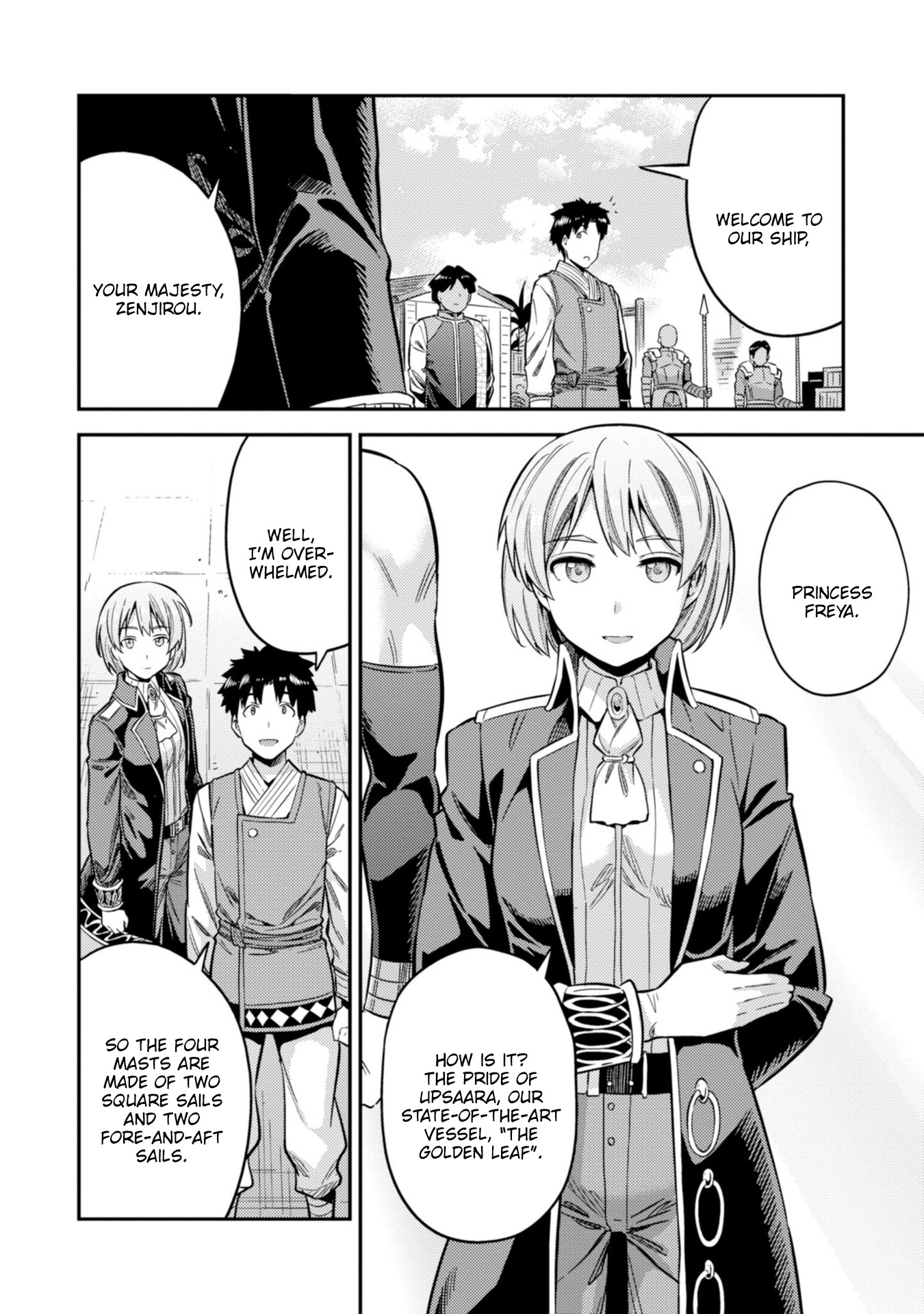 Risou no Himo Seikatsu - Chapter 29 [photo 15] - MangaPorn