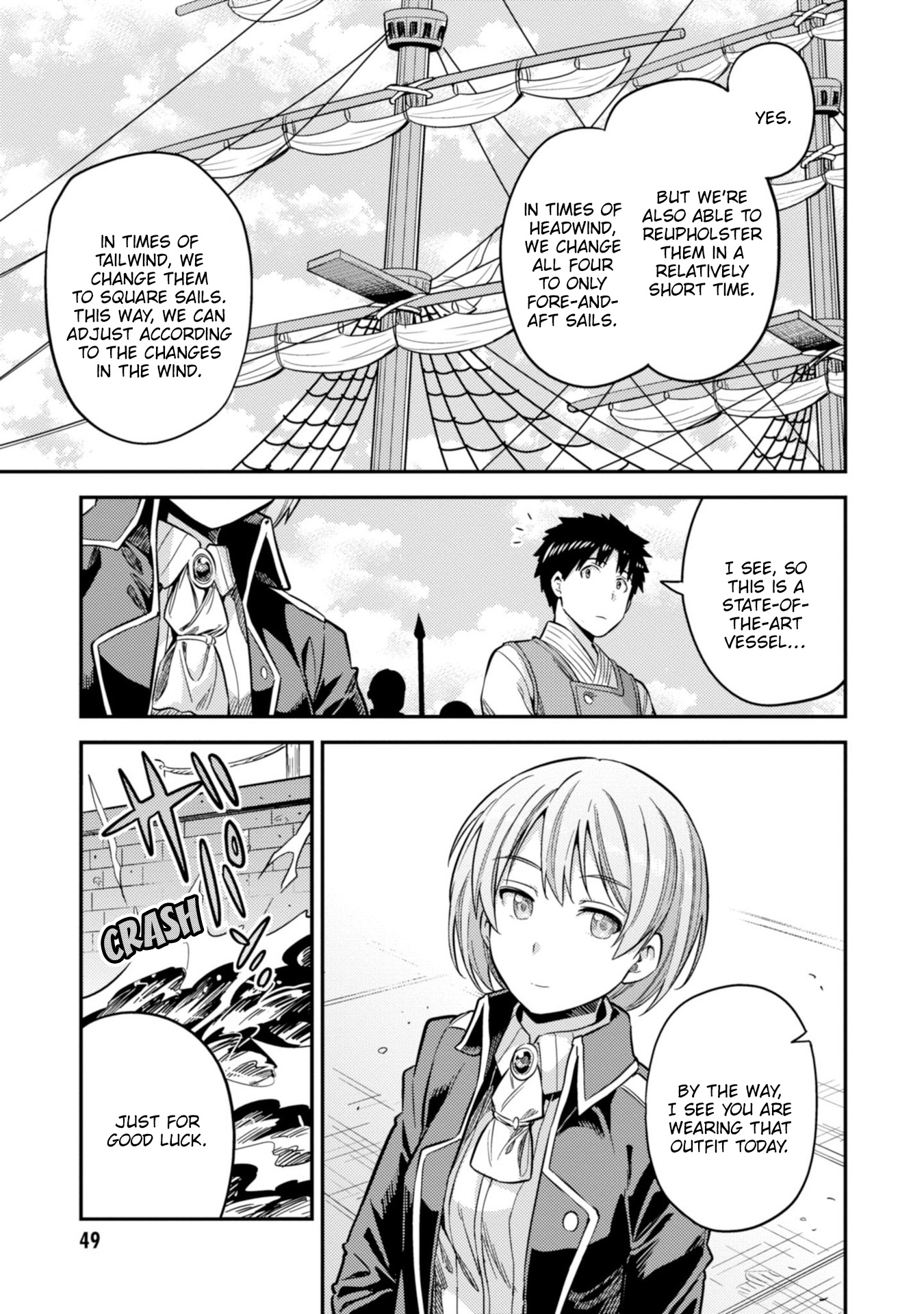 Risou no Himo Seikatsu - Chapter 29 [photo 16] - MangaPorn