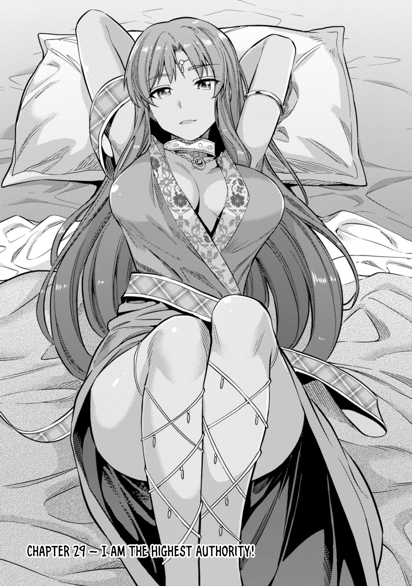 Risou no Himo Seikatsu - Chapter 29 [photo 2] - MangaPorn