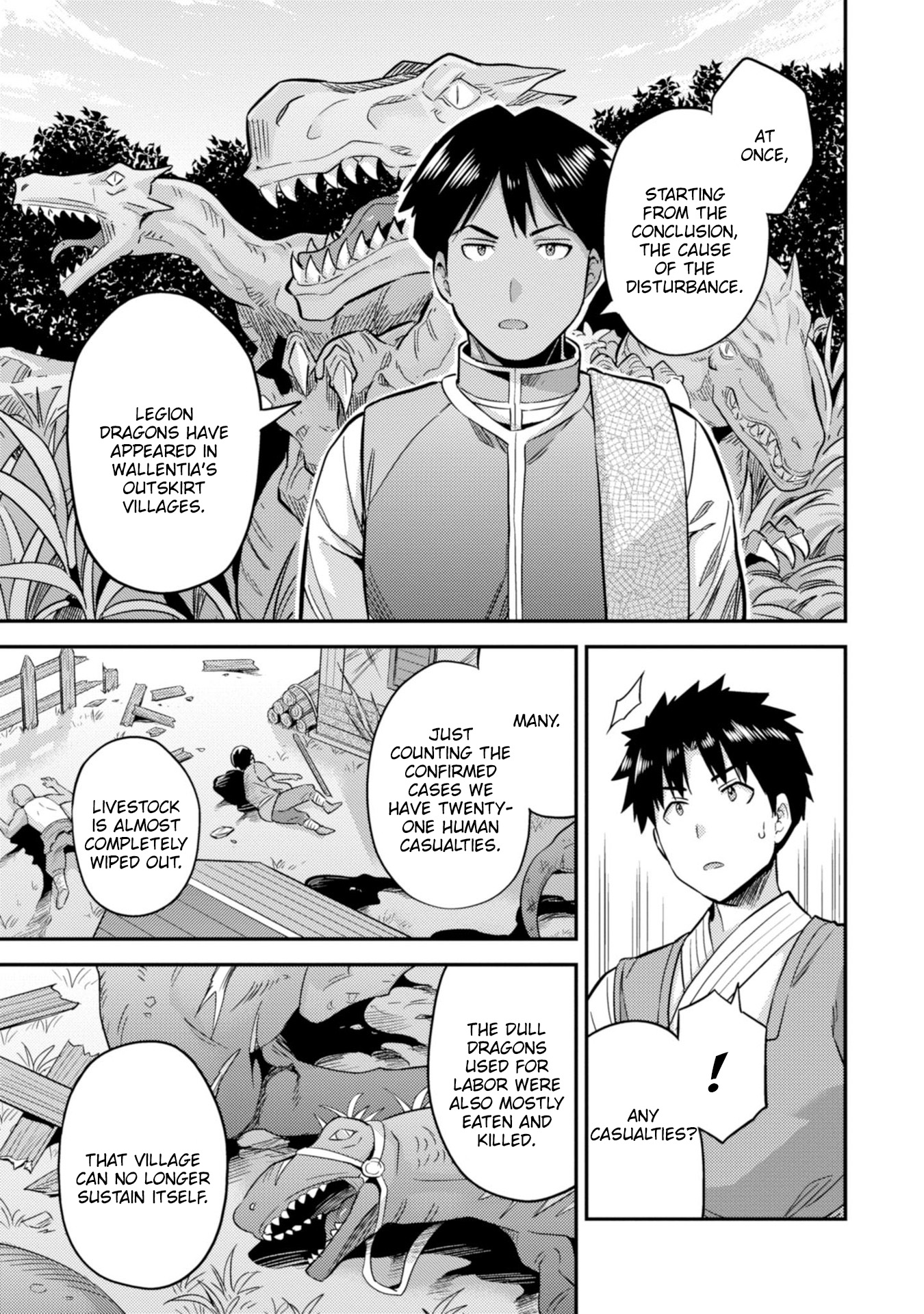 Risou no Himo Seikatsu - Chapter 29 [photo 26] - MangaPorn